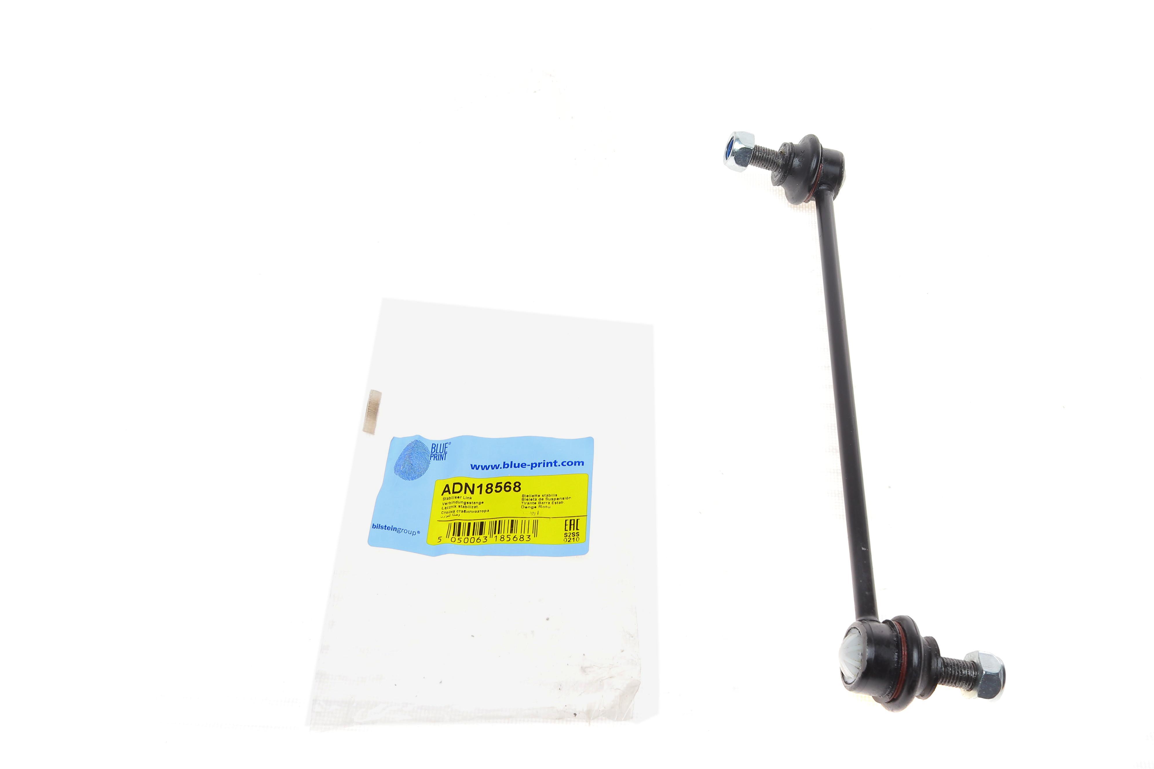 Тяга стабілізатора (переднього) Nissan Micra/Renault Clio III 03- (L=248mm)