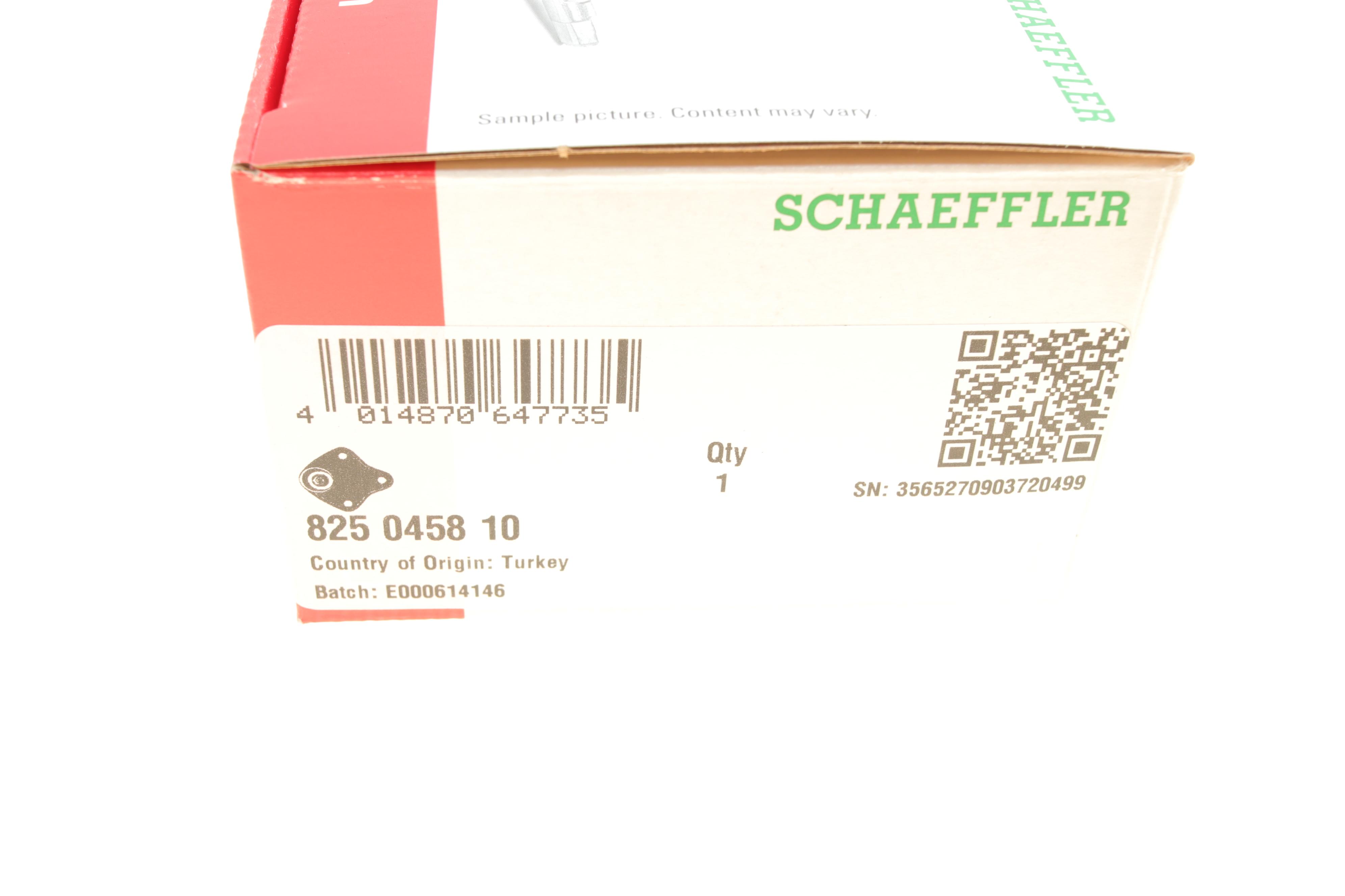 Сайлентблок балки (задньої/зверху) Land Rover Discovery III/Range Rover Sport 04-