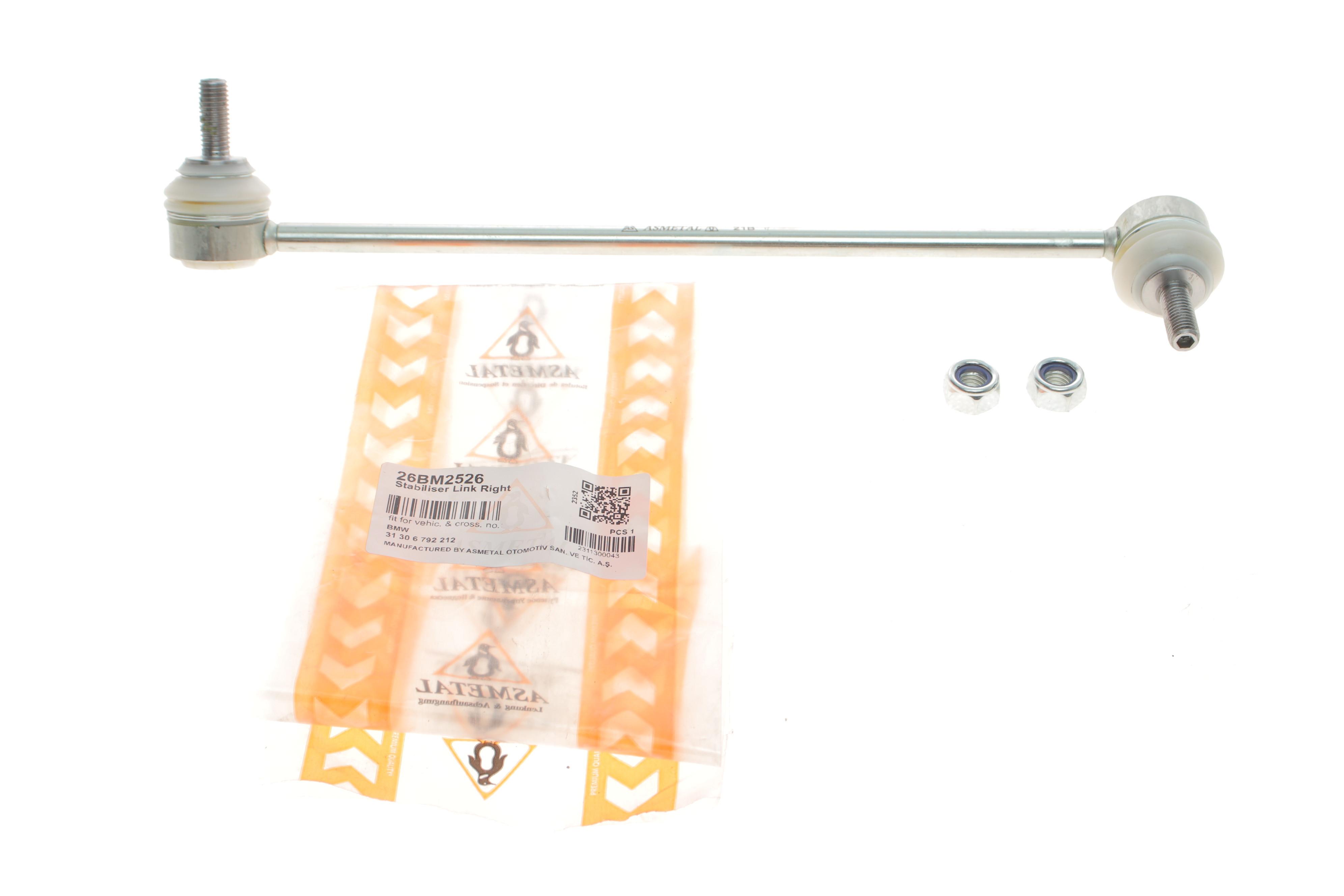 Тяга стабілізатора (переднього) (R) BMW 1 (F20/F21)/3 (F30/80) 10-