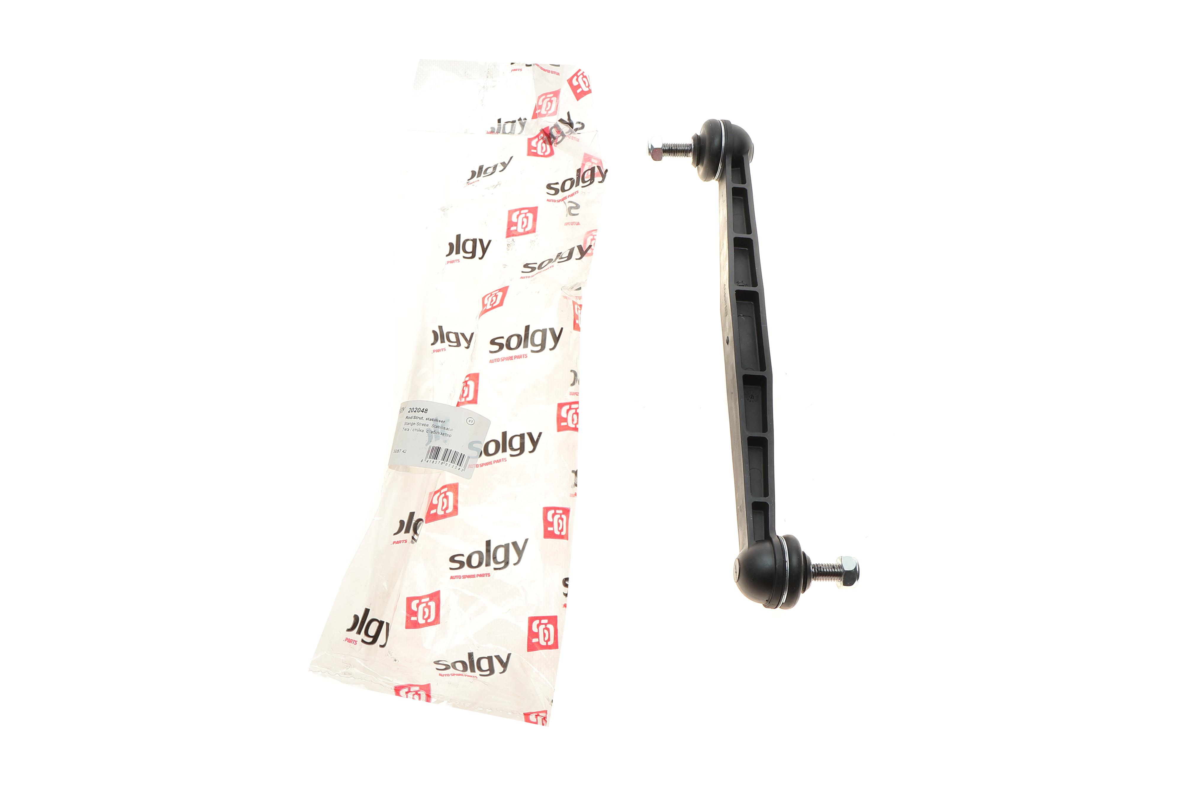 Тяга стабілізатора (переднього) Citroen Berlingo/Peugeot Partner 96-08 (Пласт.)