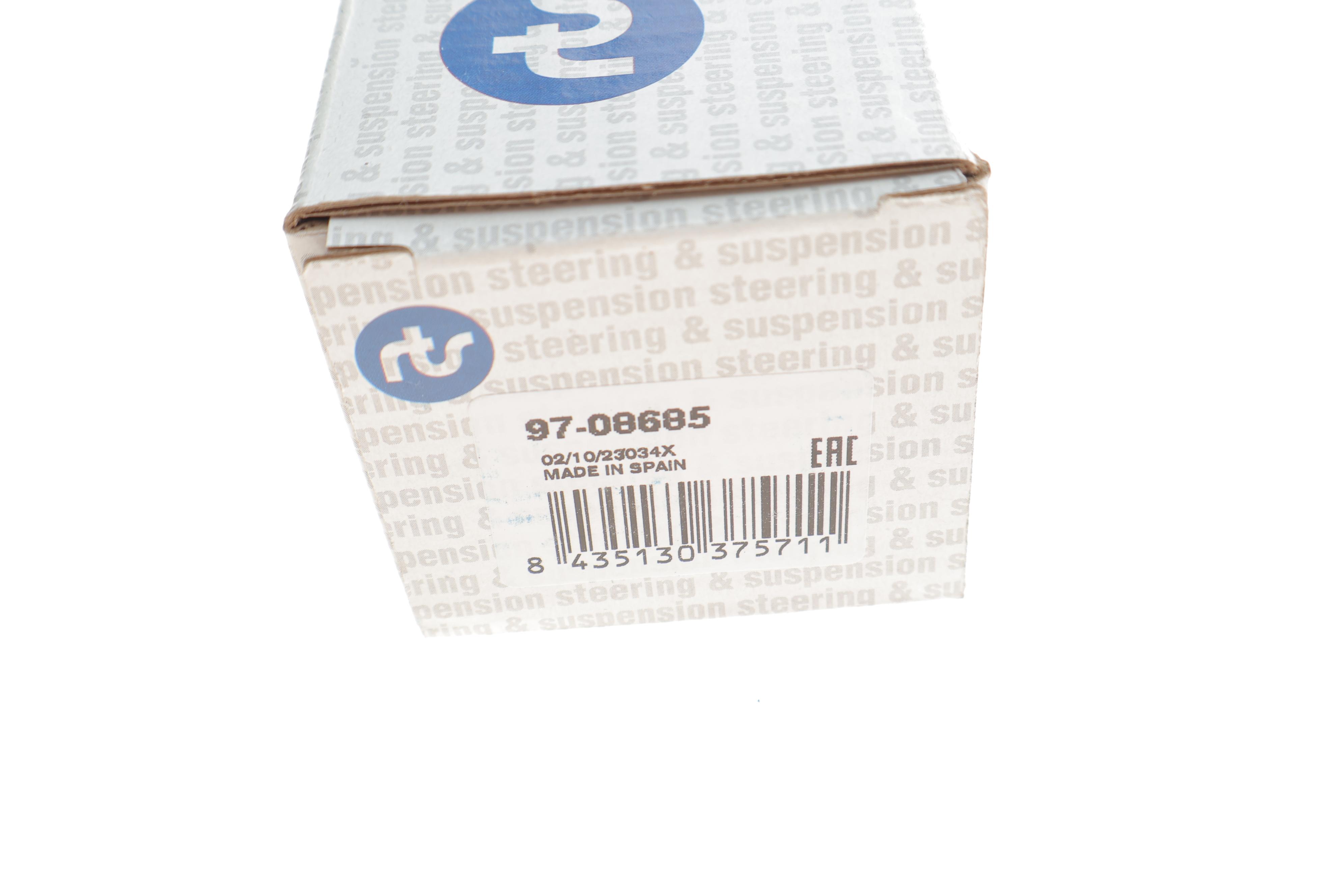 Тяга стабілізатора (переднього) Hyundai Santa Fe 12-/Kia Sorento 09-15