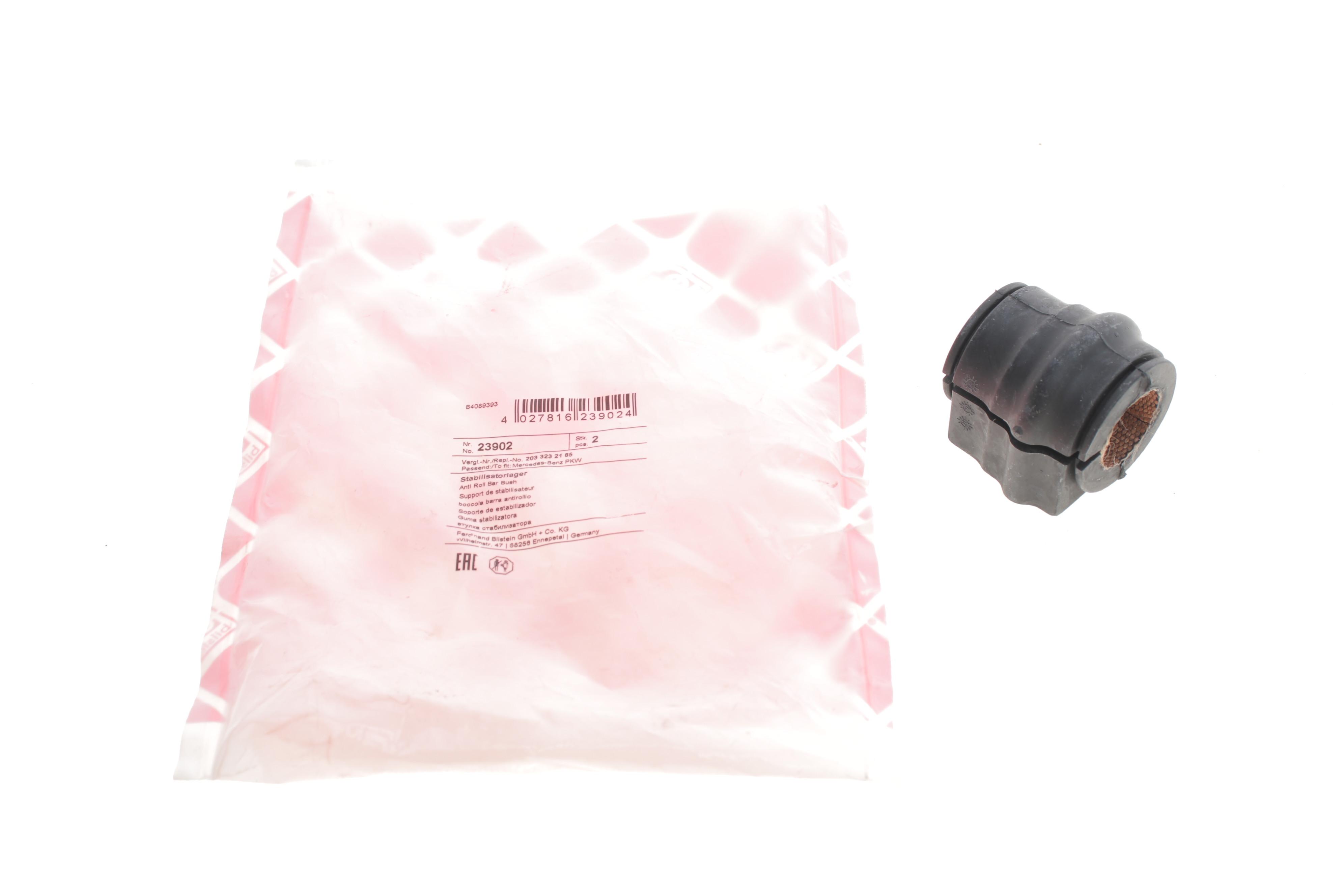 Втулка стабілізатора (переднього) MB C-class (W203) 00-07 (d=21mm)