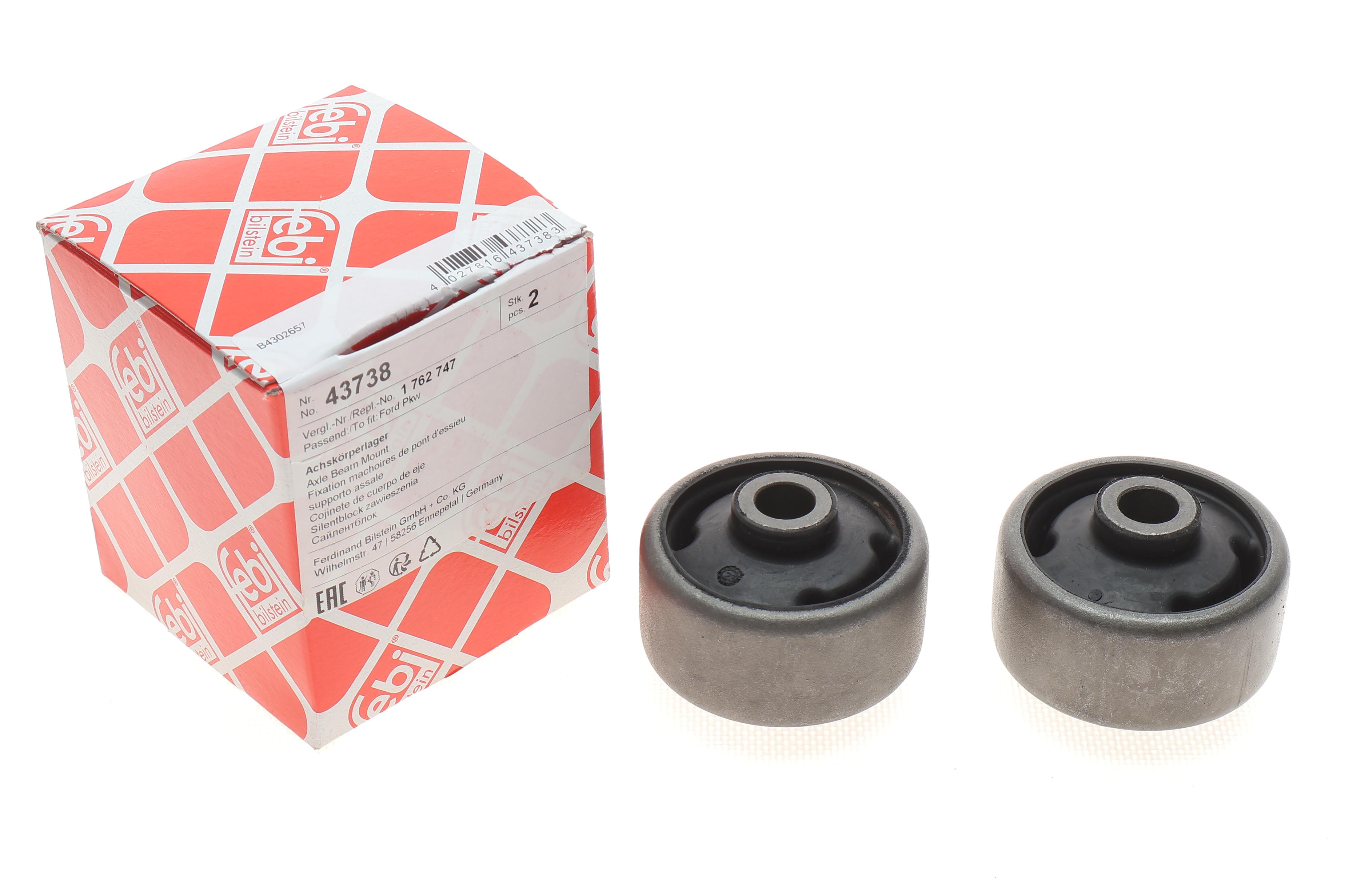 Сайлентблок балки (задньої) Ford Mondeo 1.8-3.0 00-07