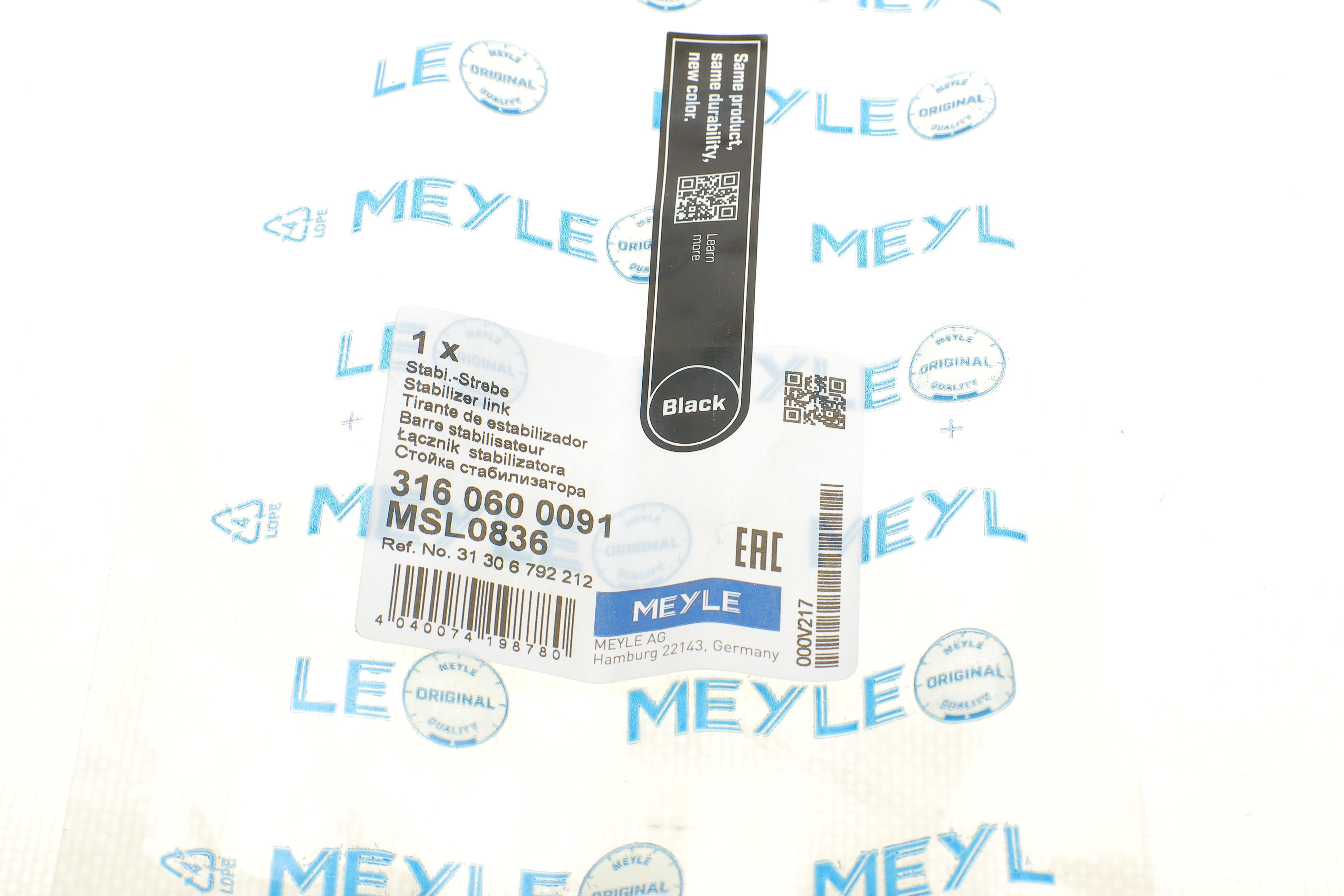 Тяга стабілізатора (переднього) (R) BMW 1 (F20/F21)/ 3 (F30/80) 1.6-3.0i/1.5-3.0d 10- B37/N13/N47/N55