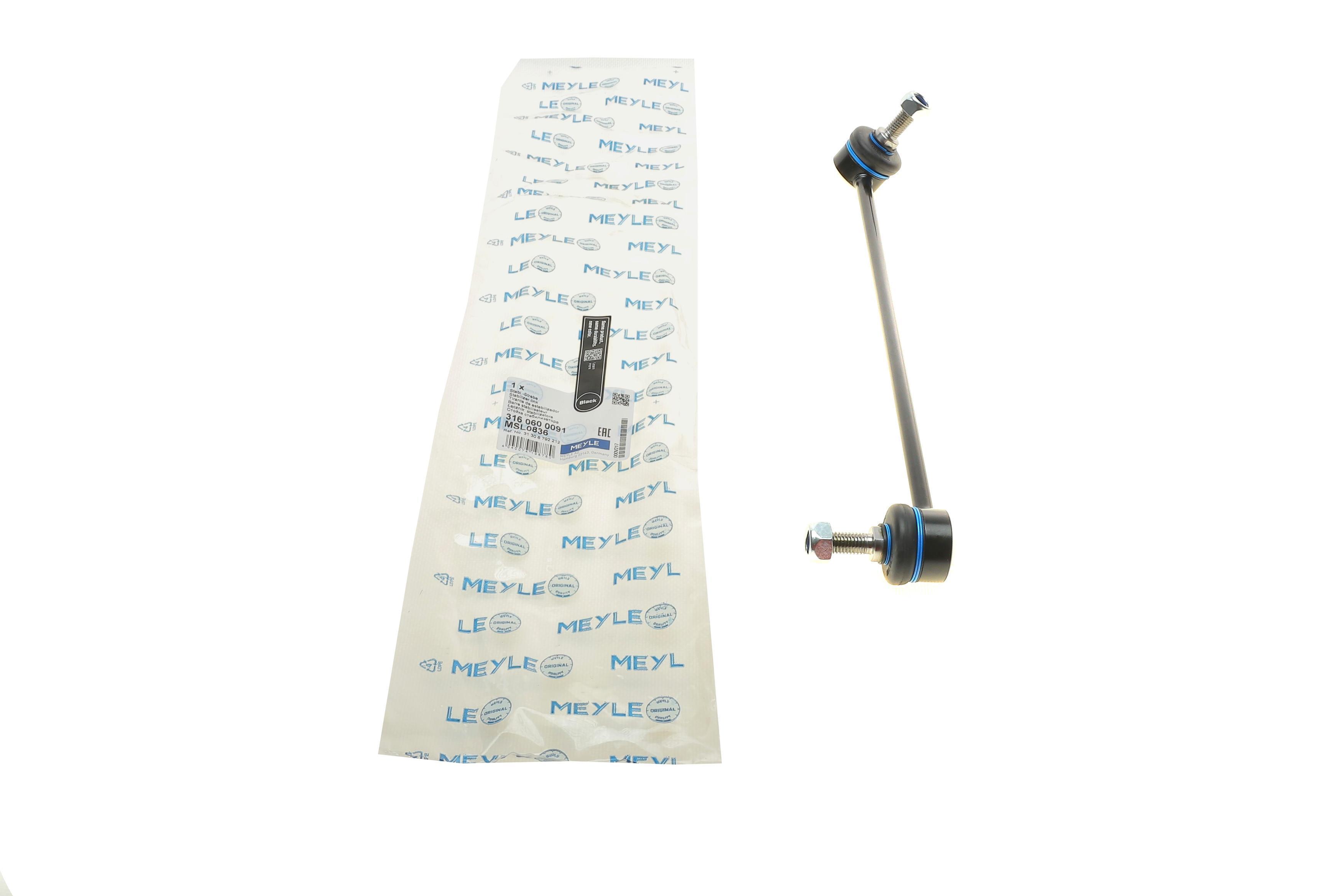 Тяга стабілізатора (переднього) (R) BMW 1 (F20/F21)/ 3 (F30/80) 1.6-3.0i/1.5-3.0d 10- B37/N13/N47/N55