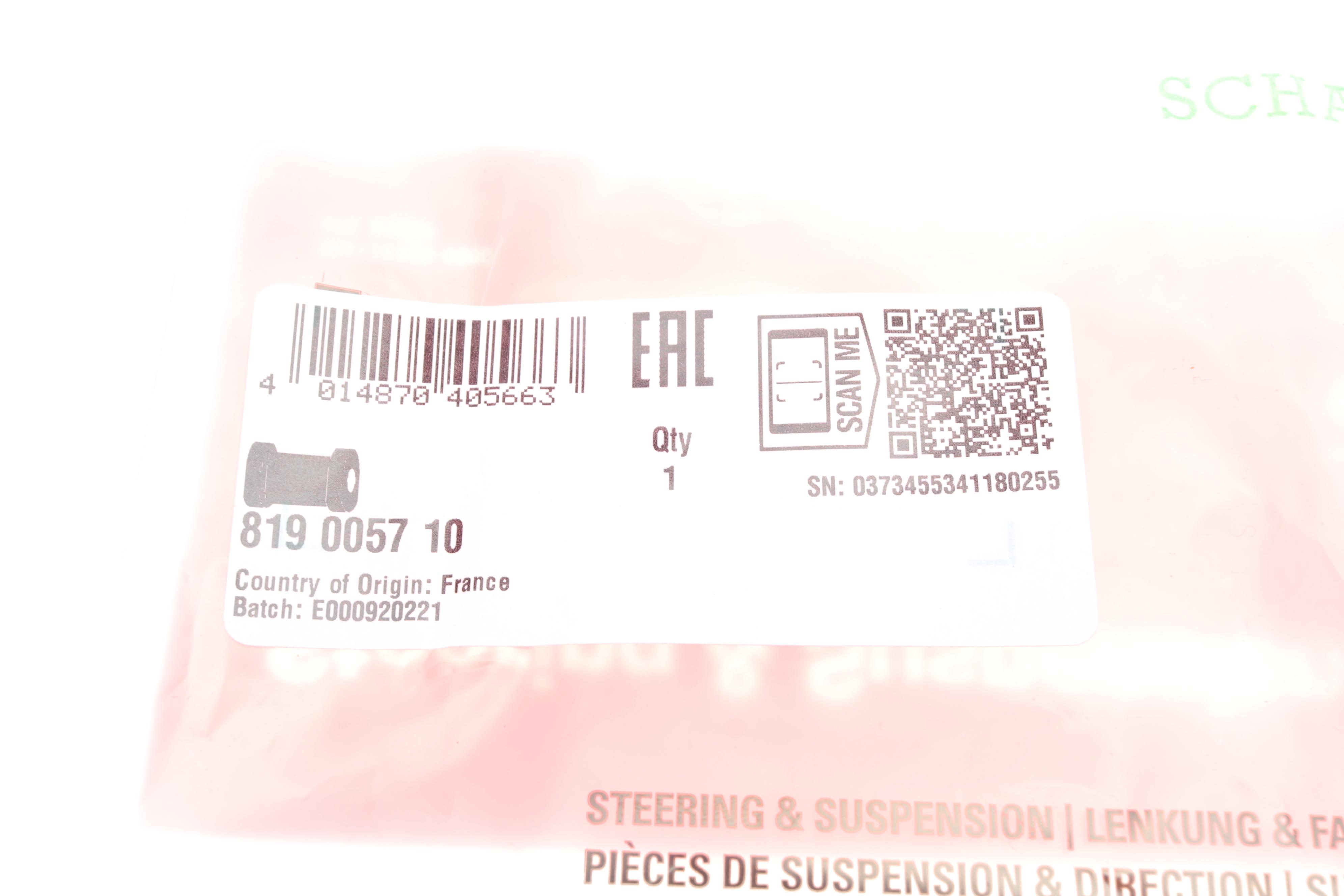 Втулка стабілізатора (переднього) Fiat Ducato 94-06