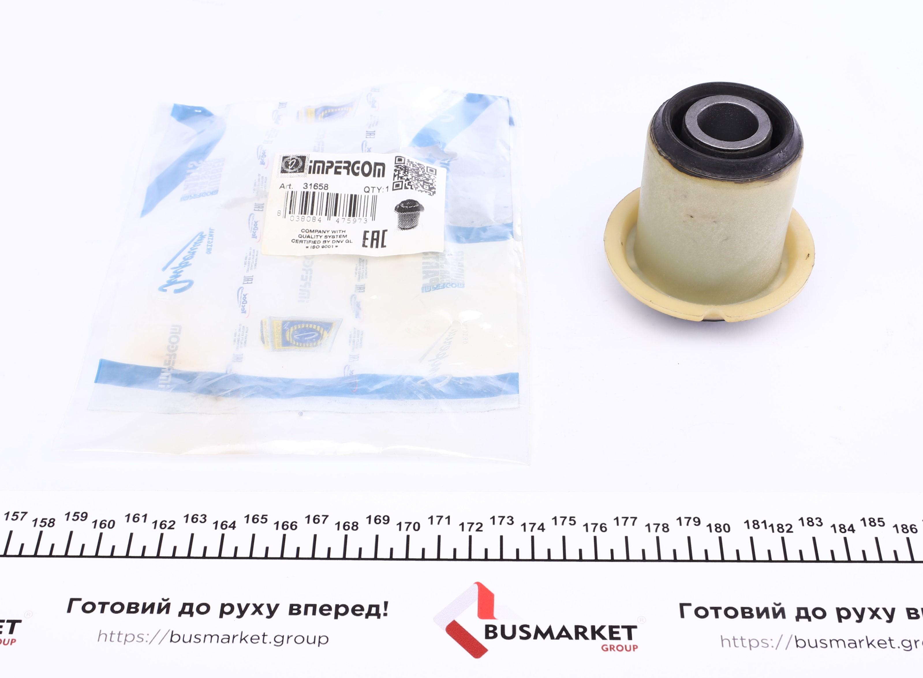 Сайлентблок балки (передньої/ззаду) Renault Scenic III/Megane III 08-