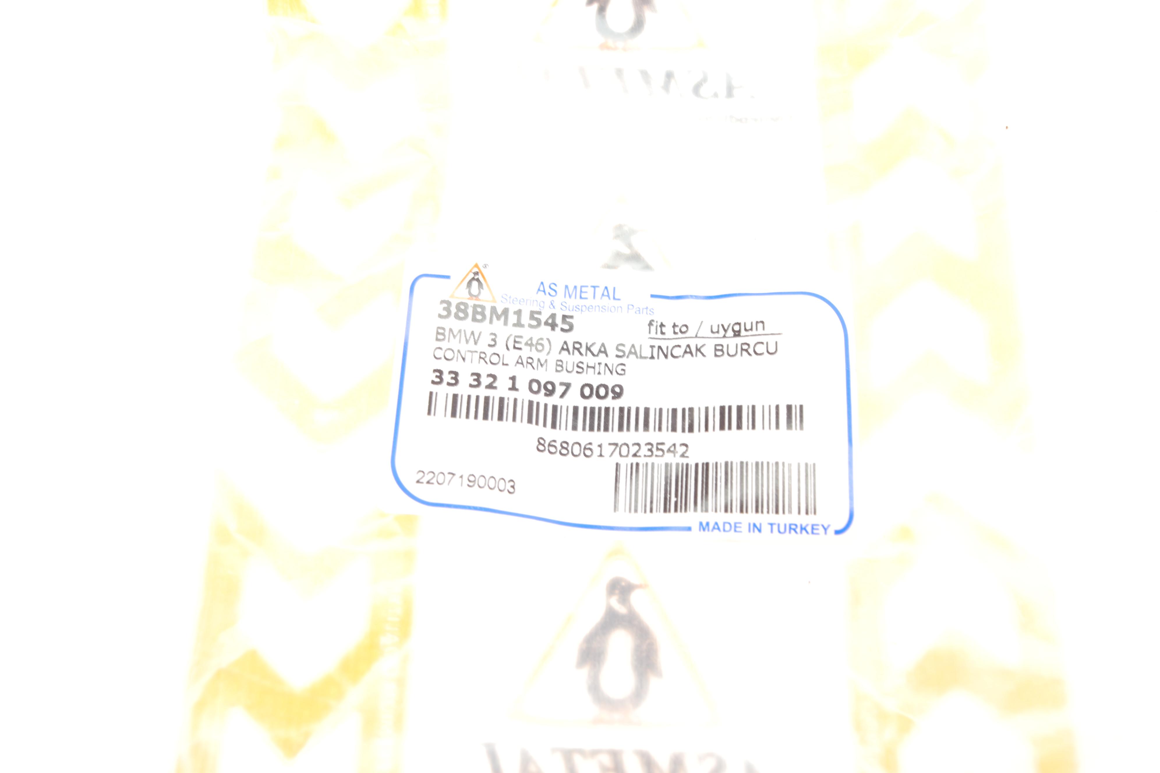 Сайлентблок балки (задньої) BMW 3 (E36/E46) 90-05