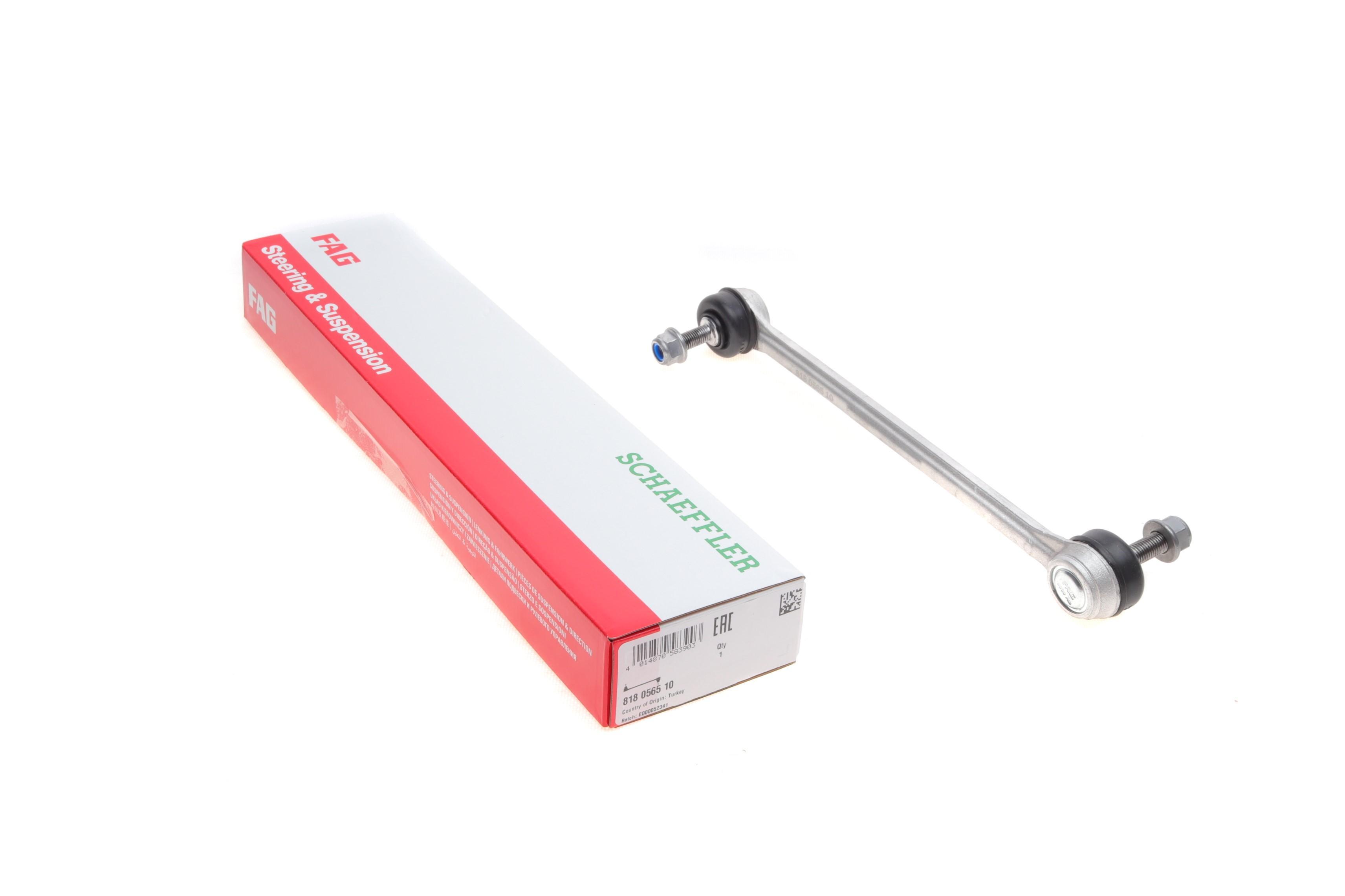 Тяга стабілізатора (переднього) Renault Megane IV/Scenic IV 15- (L=R)