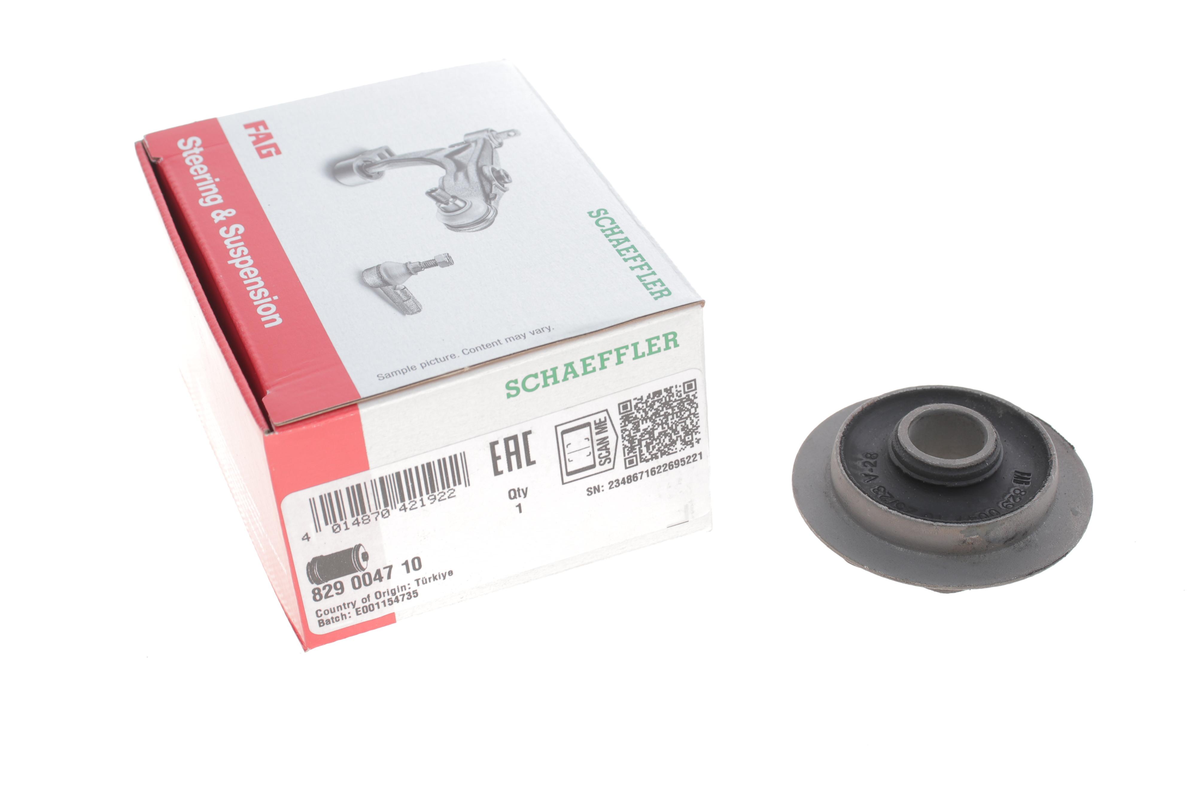 Сайлентблок стабілізатора (переднього) Ford Sierra 82-94