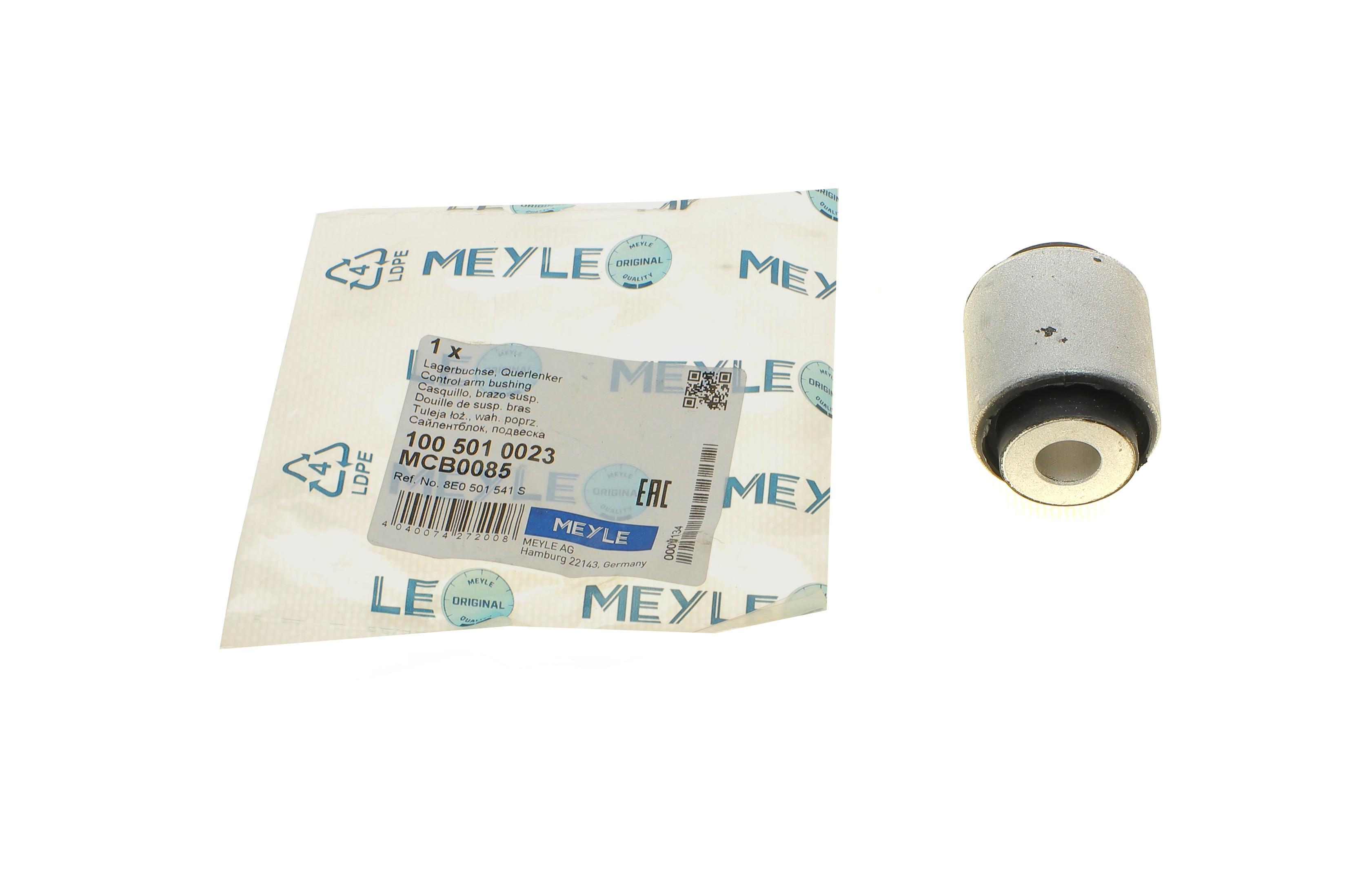 Сайлентблок балки (задньої/зверху) Audi A4 00-08