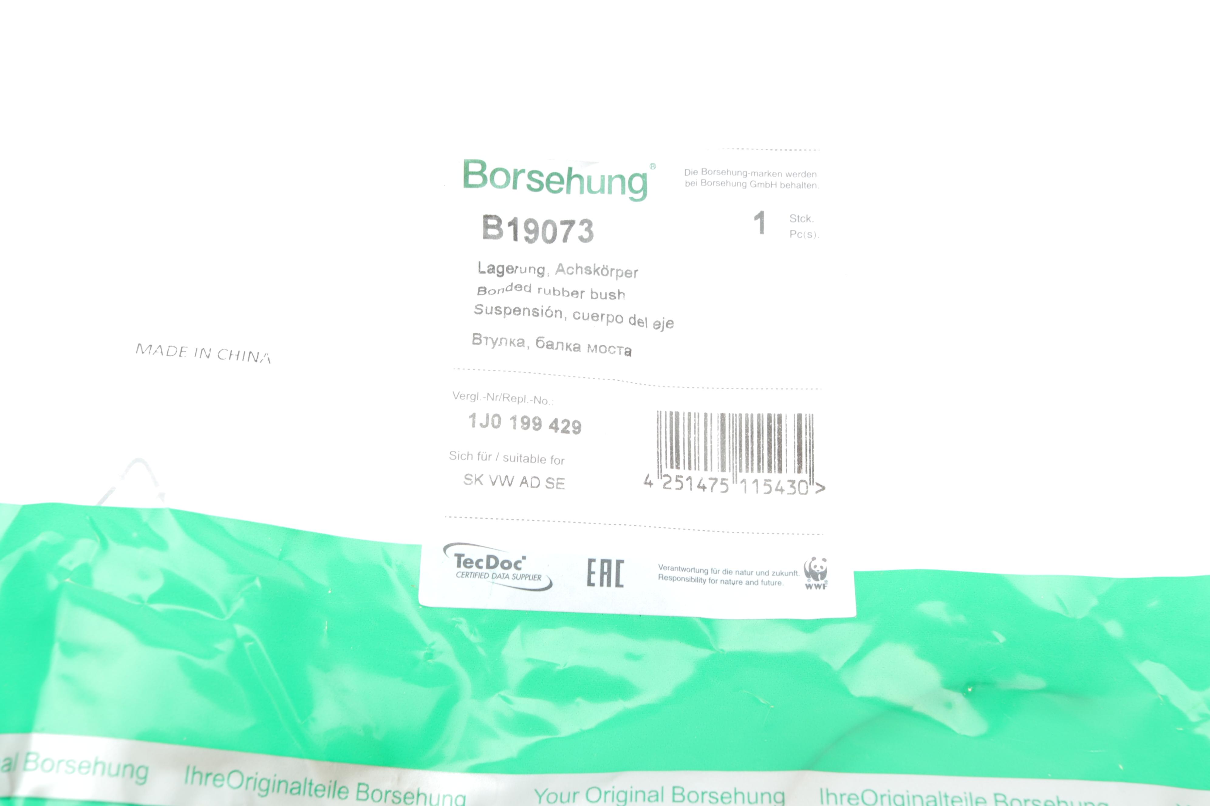 Сайлентблок балки (передньої) Skoda Octavia/VW Golf IV 96-10 (OE VAG)