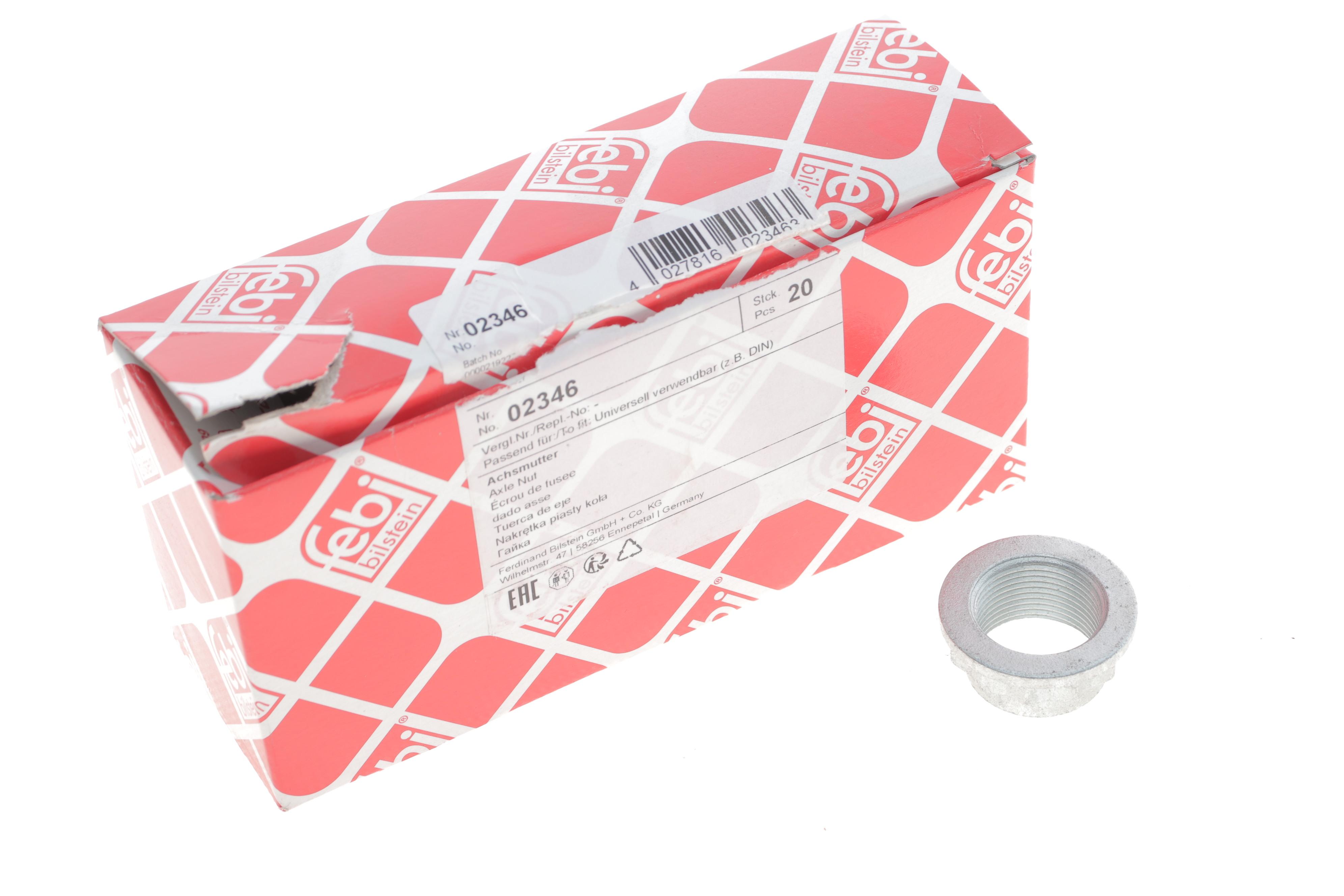 Гайка маточини (задньої) MB C-class (W202)/E-class (W210) 93-03