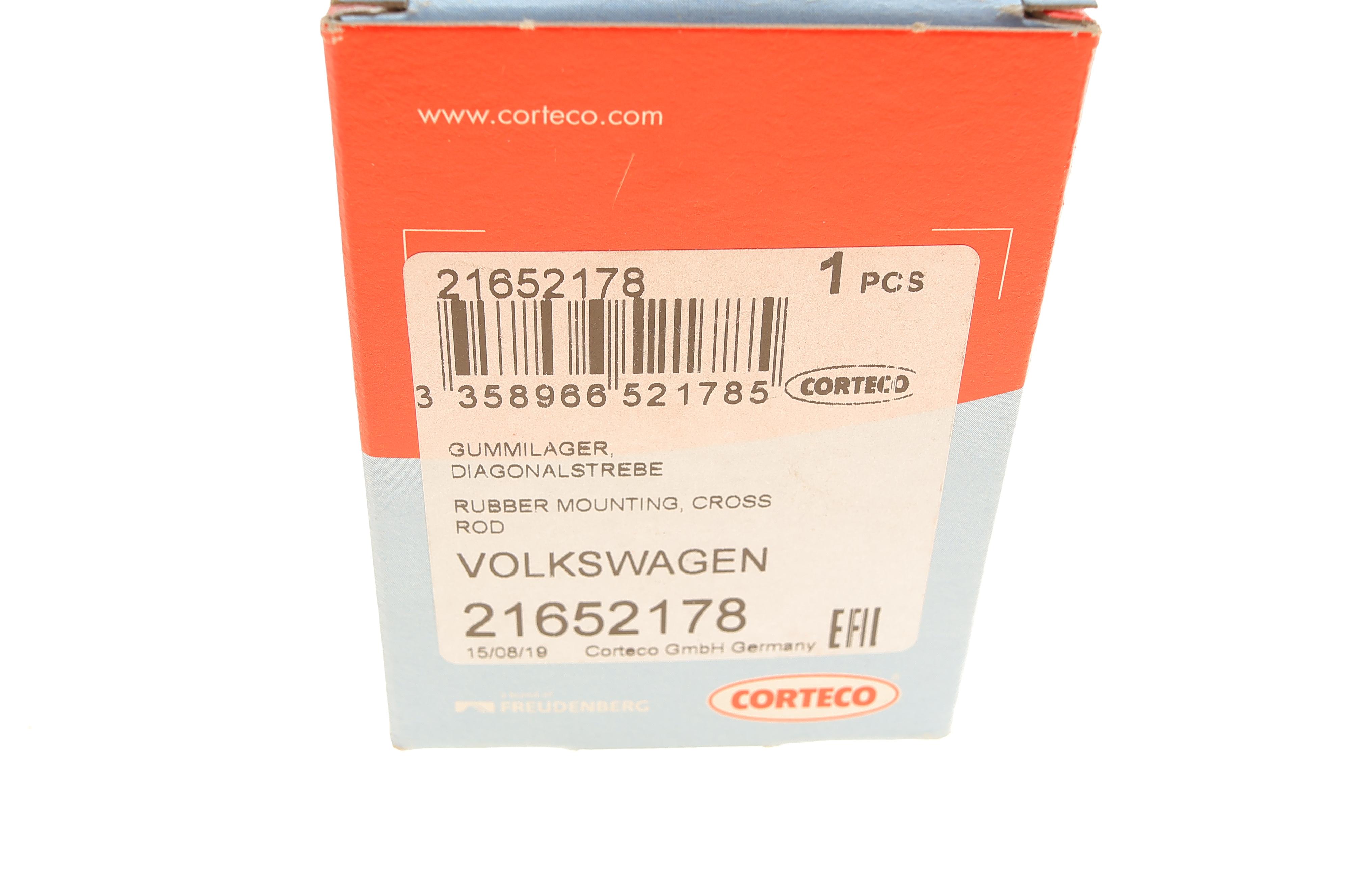 Сайлентблок тяги (реактивної/задньої) Audi 90/100/A6 84-97