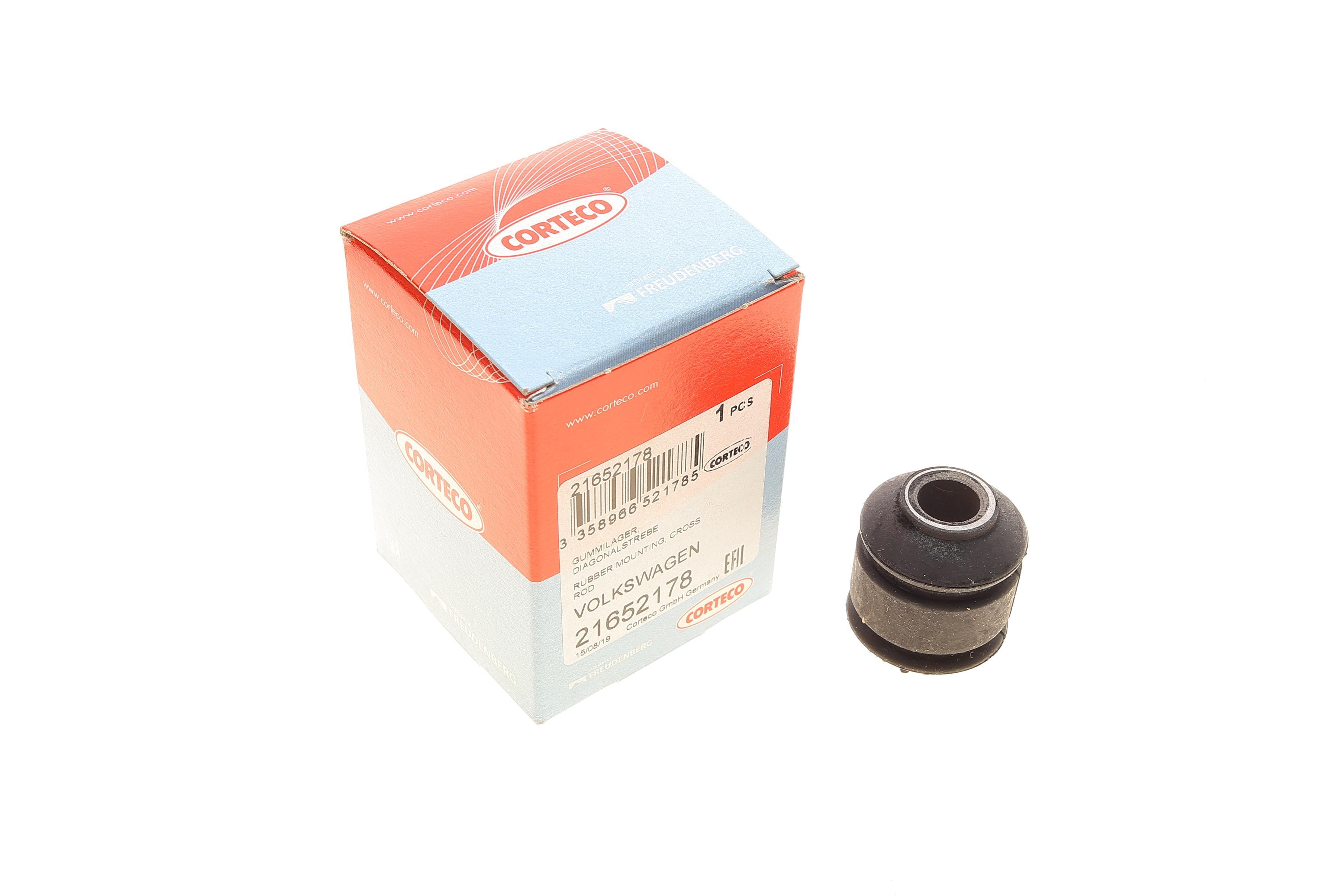 Сайлентблок тяги (реактивної/задньої) Audi 90/100/A6 84-97