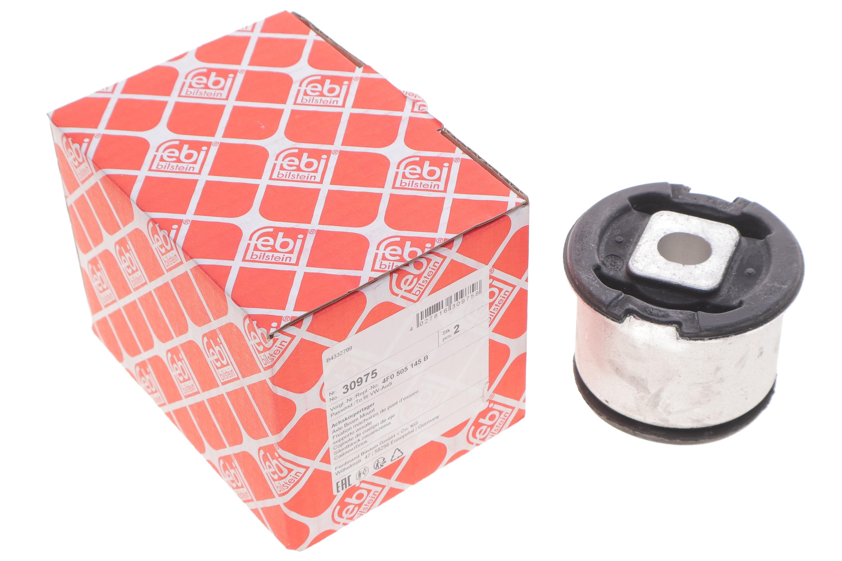 Сайлентблок балки (задньої/спереду) Audi A6 05-11