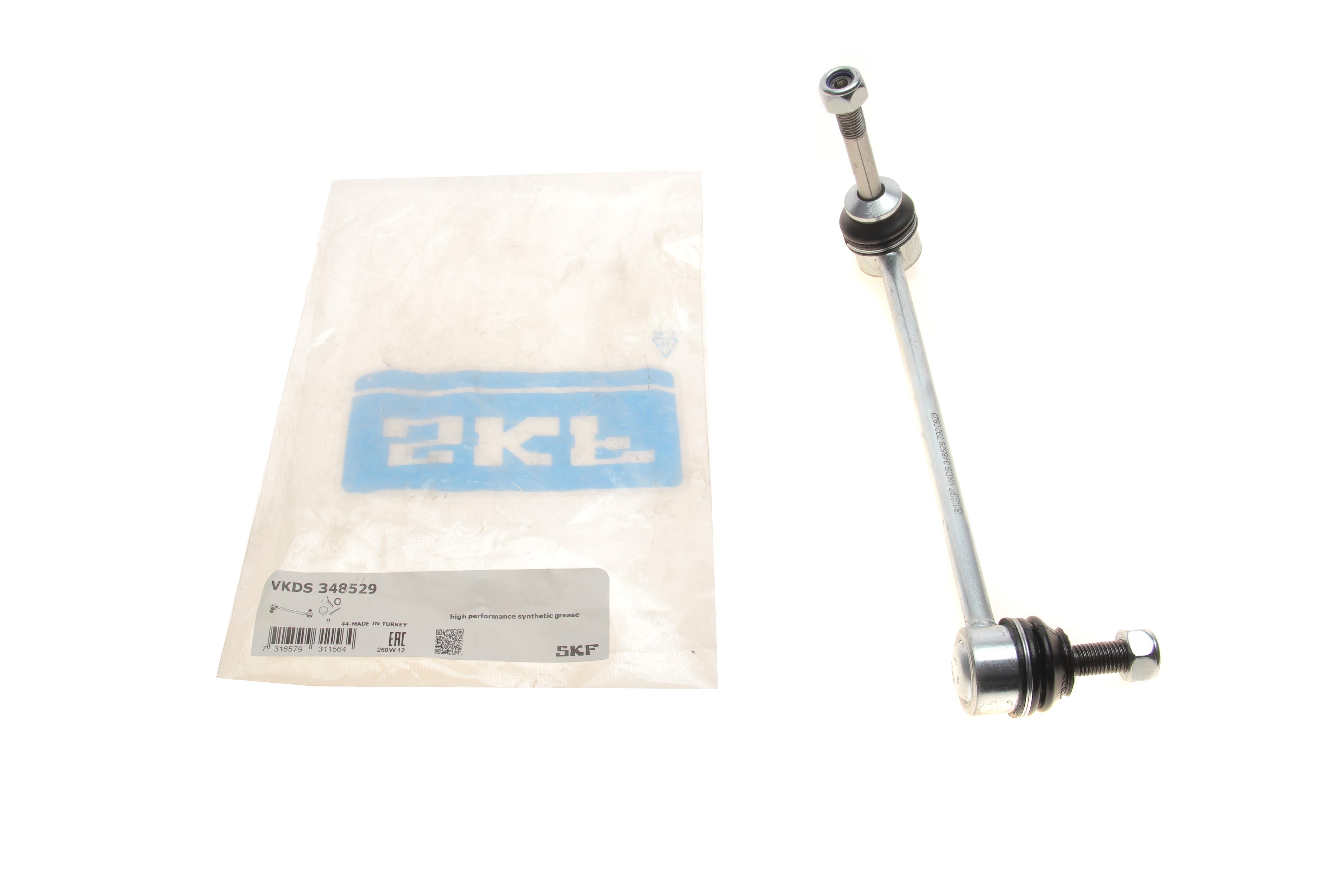 Тяга стабілізатора (переднього) (L) BMW X5 (E70)/X6 (E71/E72) 06-