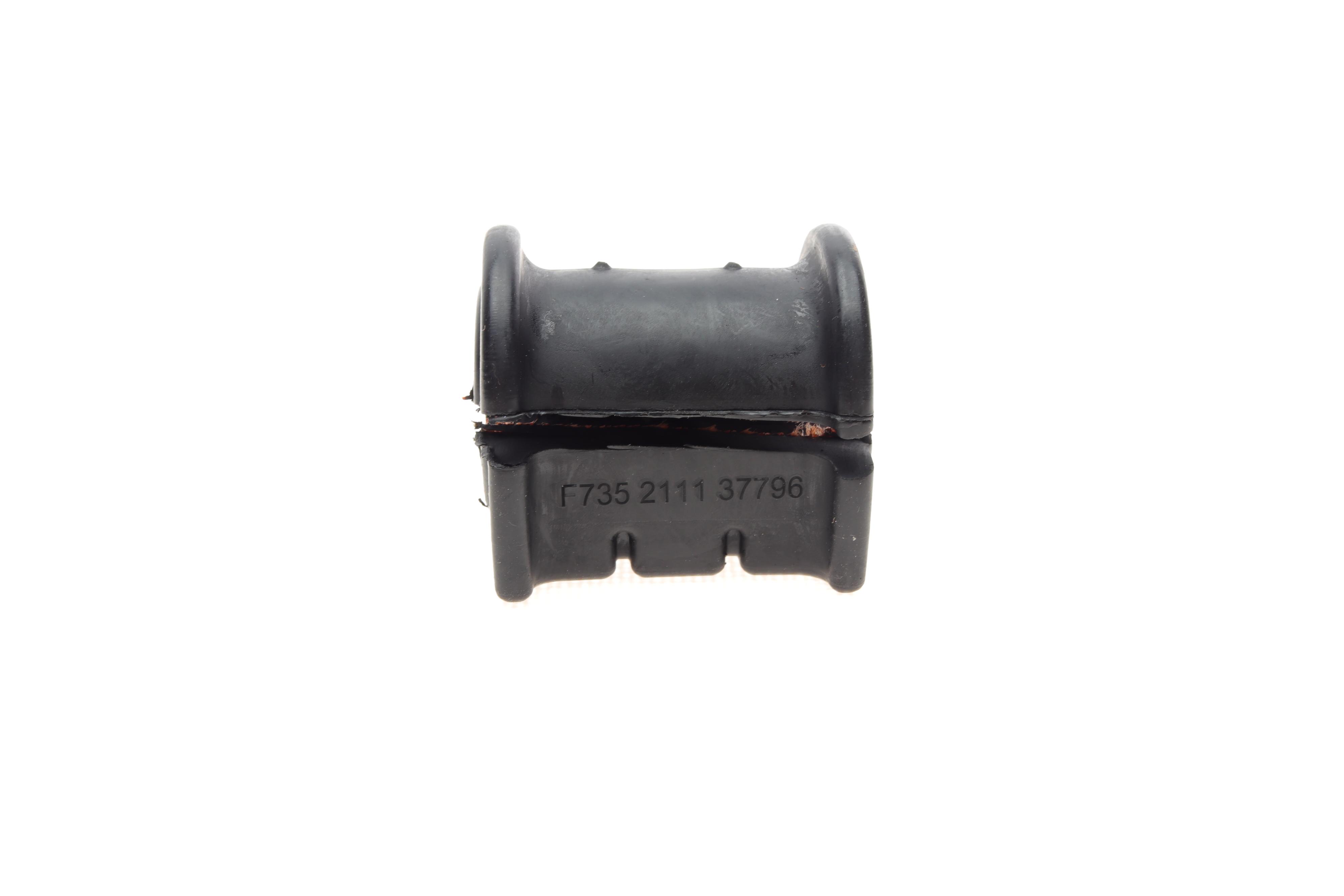 Втулка стабілізатора (заднього) Ford Mondeo 14- (d=22mm)