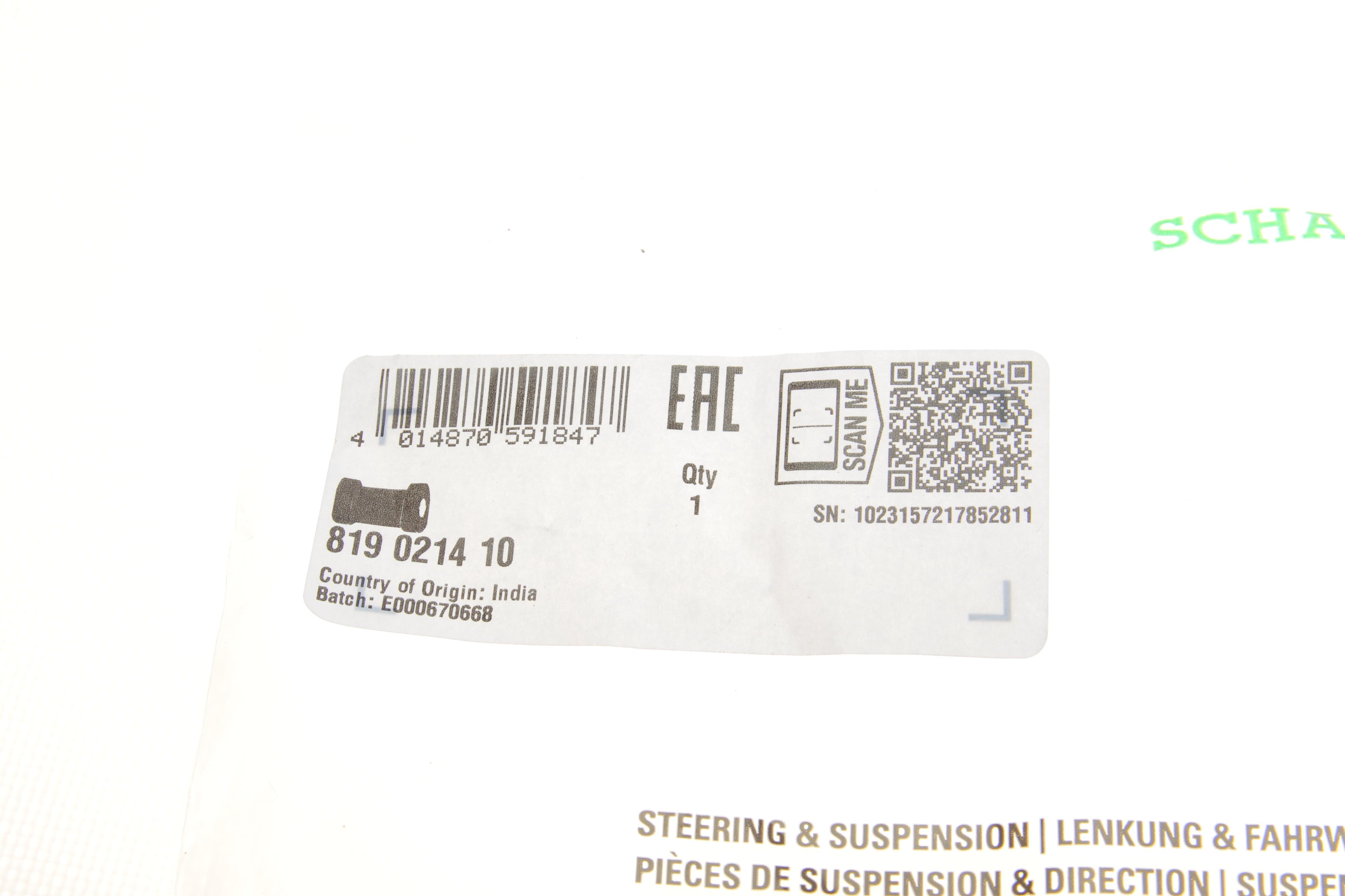 Втулка стабілізатора (переднього) Fiat Scudo/ Citroen Jumpy II 07-16, (d=25mm)