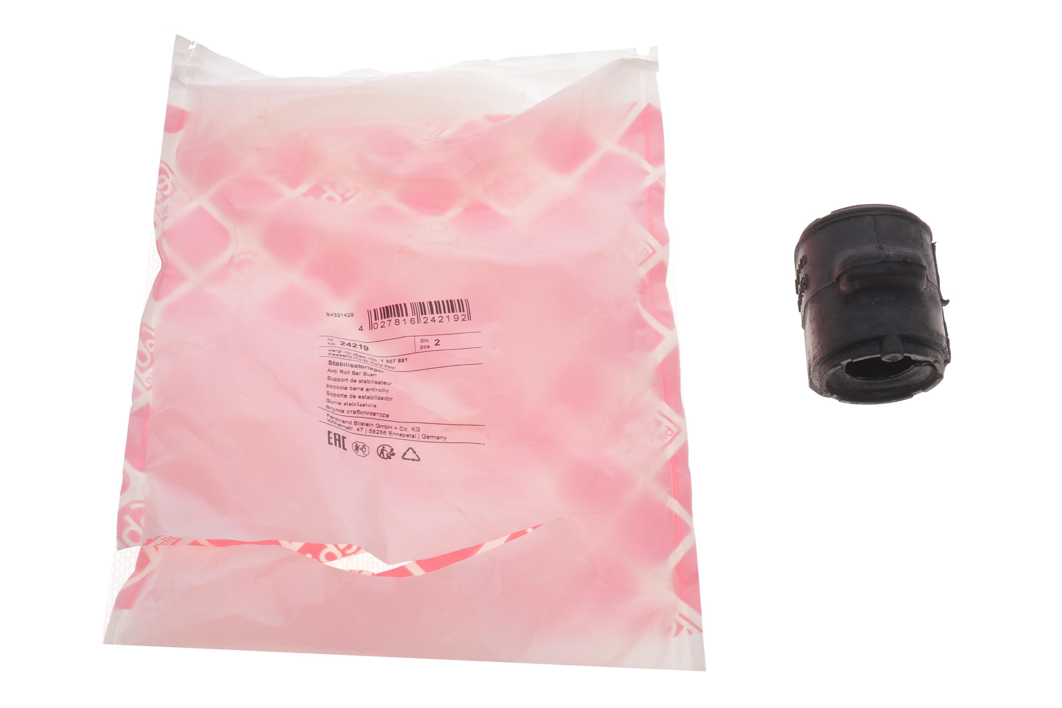 Втулка стабілізатора (переднього) Ford Mondeo III 00-07