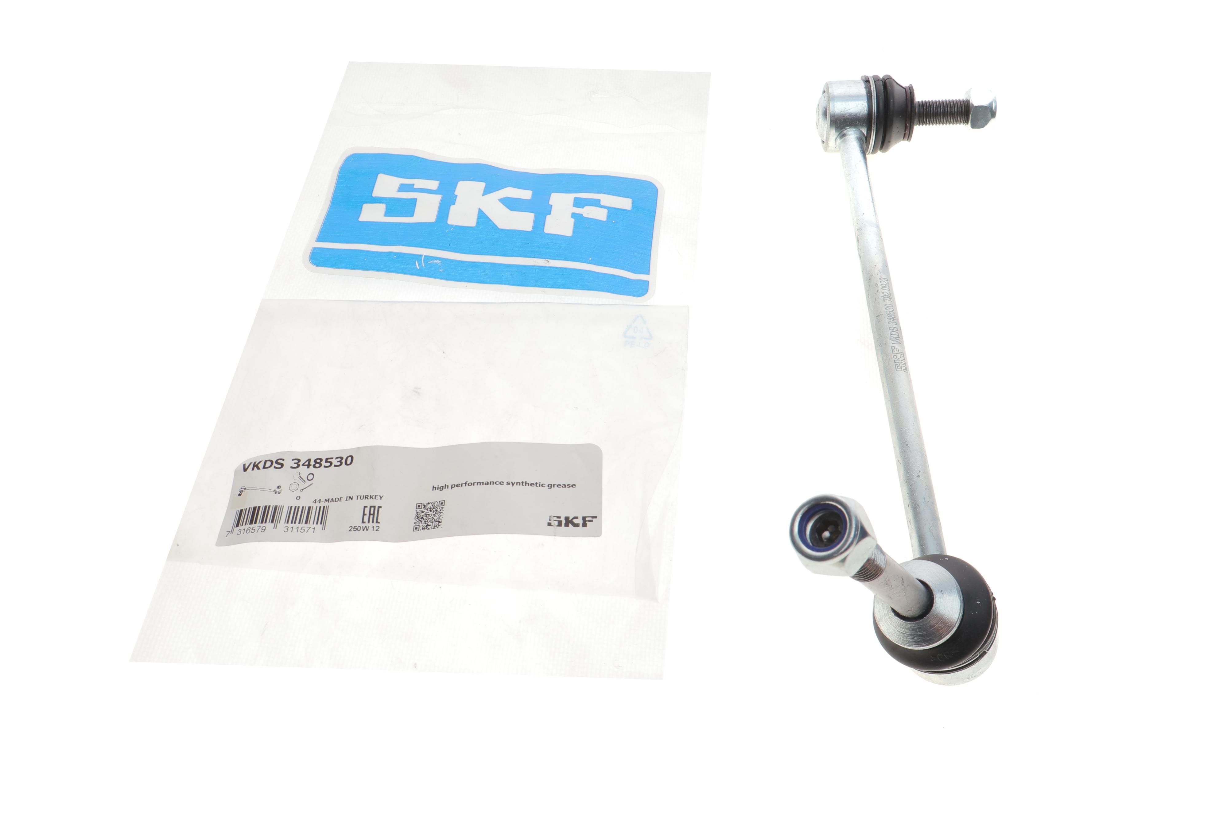 Тяга стабілізатора (переднього) (R) BMW X5 (E70/F15/F85) 06-18/X6 (E71/E72) 08-14