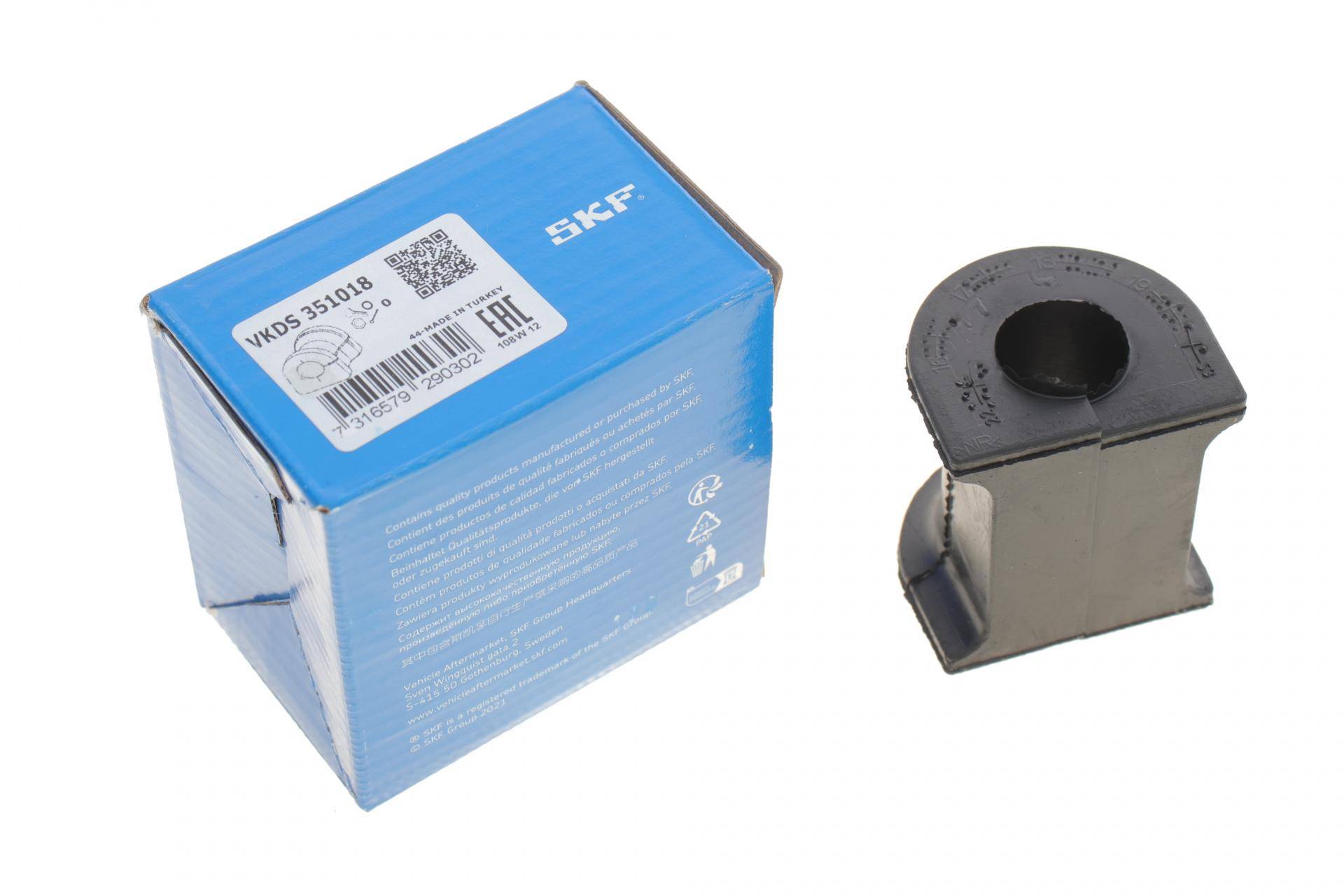 Втулка стабілізатора (переднього) VW T5 03- (d=21mm)