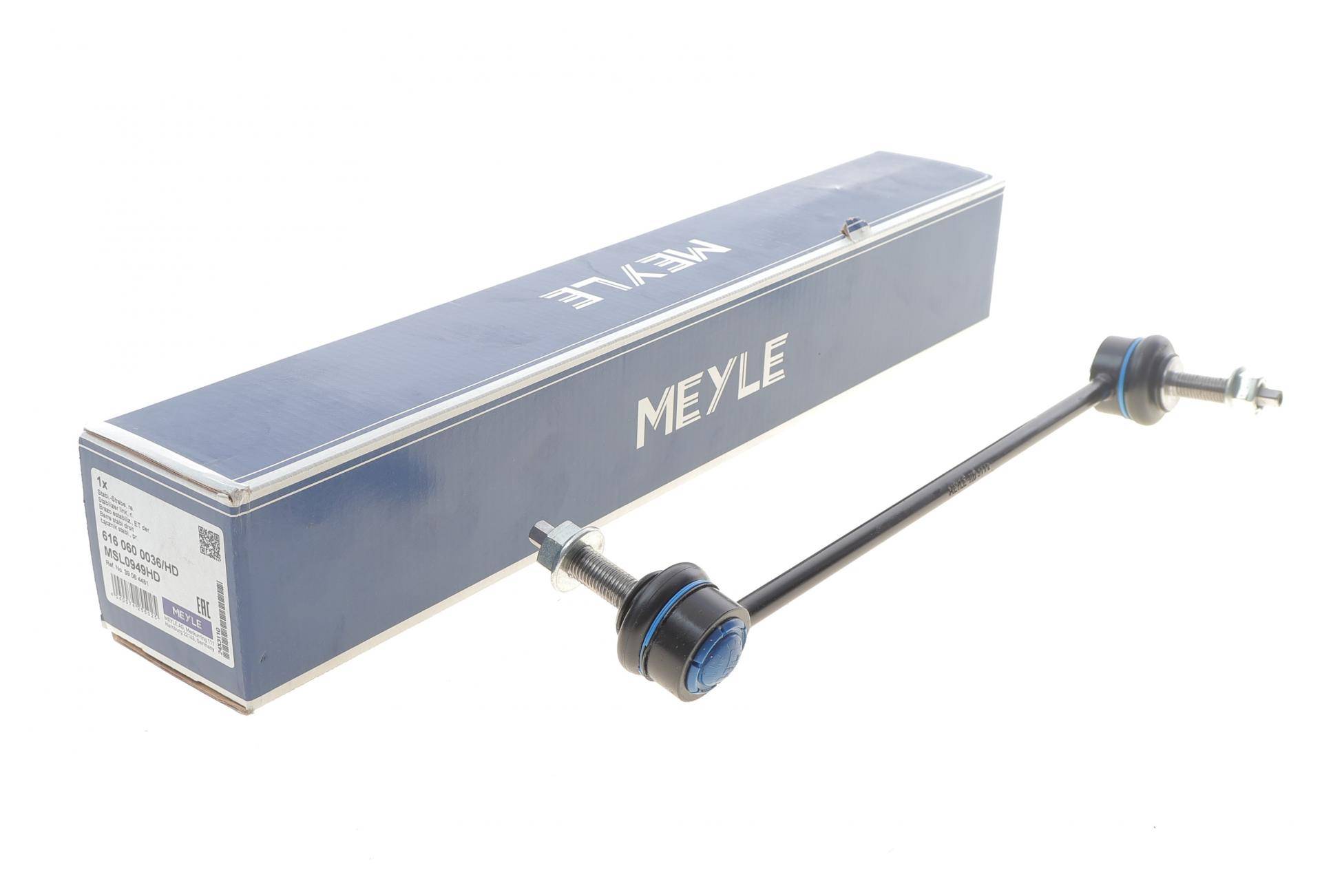 Тяга стабілізатора (переднього) (R) Opel Astra K 15- (L=307mm)