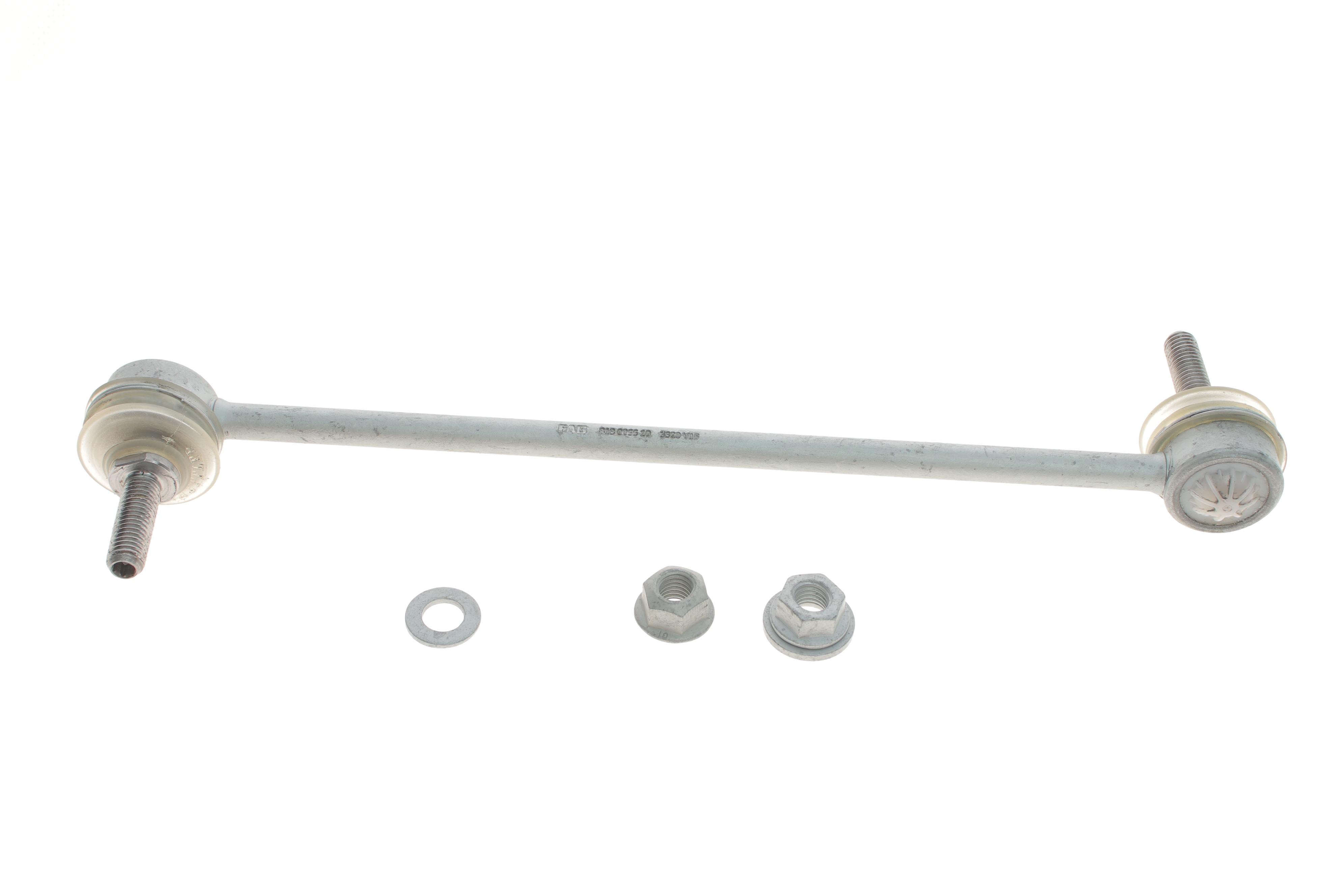 Тяга стабілізатора (переднього) BMW 5 (E39) 96-03