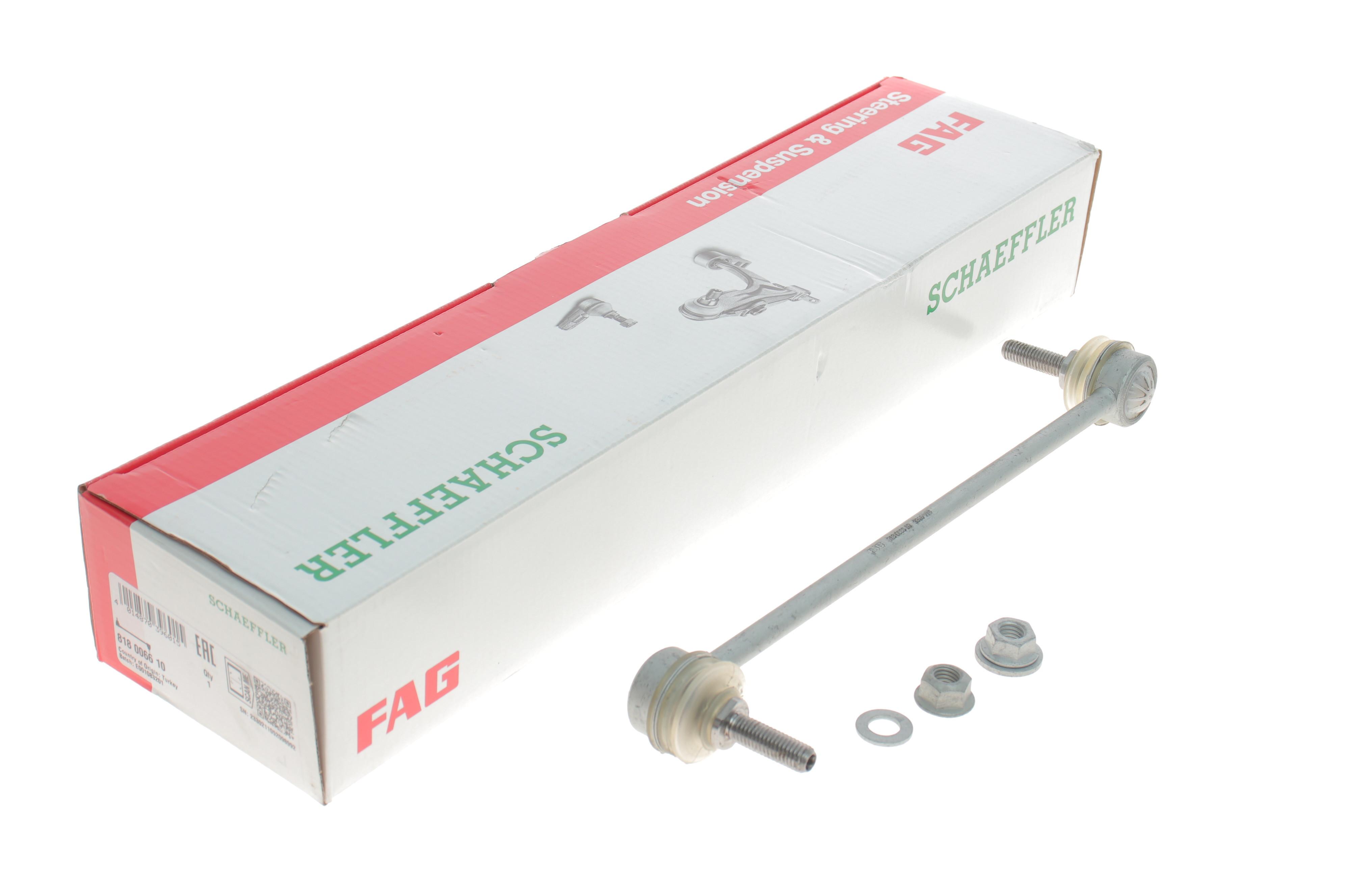 Тяга стабілізатора (переднього) BMW 5 (E39) 96-03