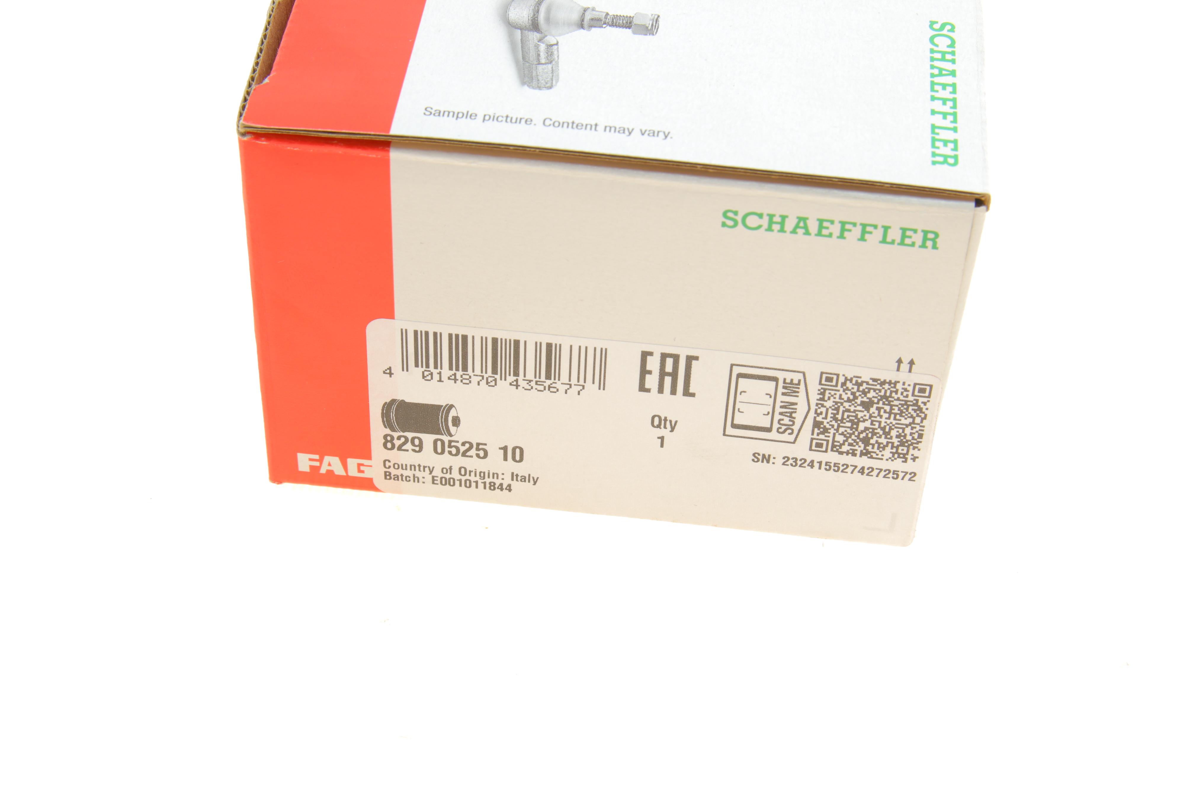 Сайлентблок балки (задньої) Fiat 500/Panda/Punto 1.1-1.7D 93-