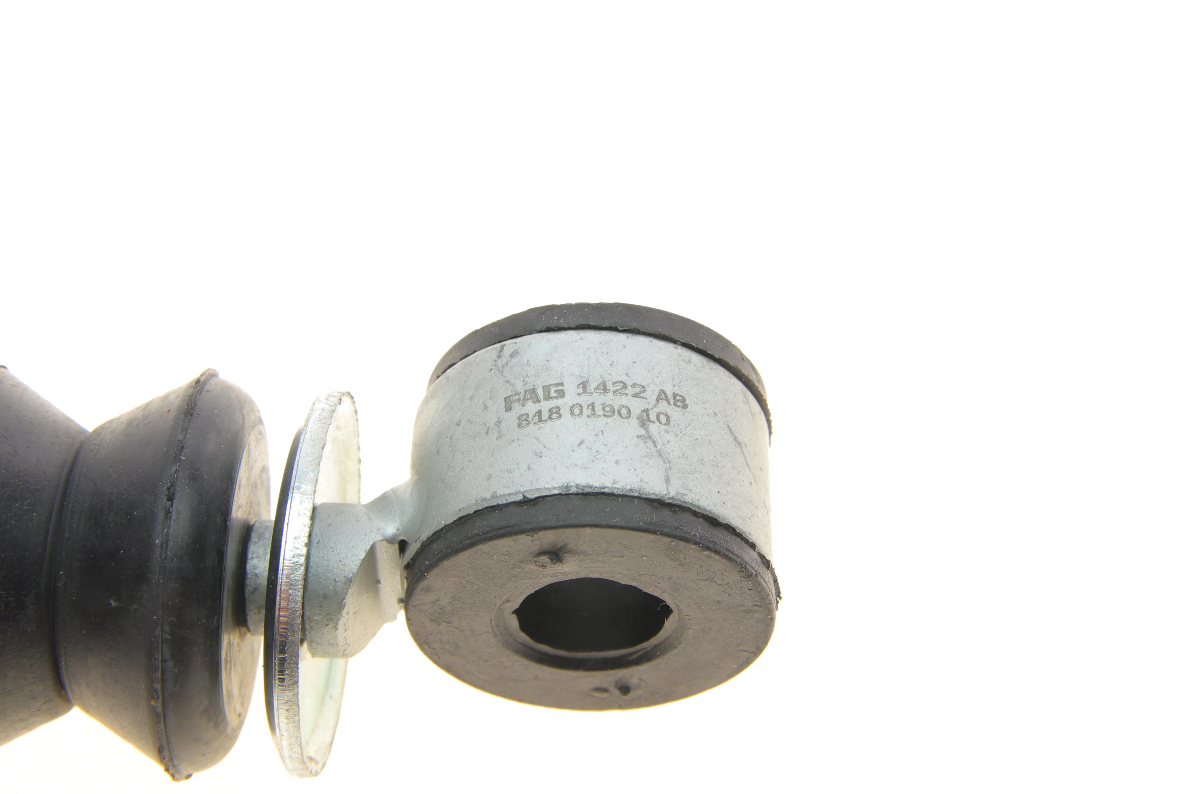 Тяга стабілізатора (переднього) VW Caddy II 95-04/Golf II/III 83-99/Polo 97-01 (Л=П)