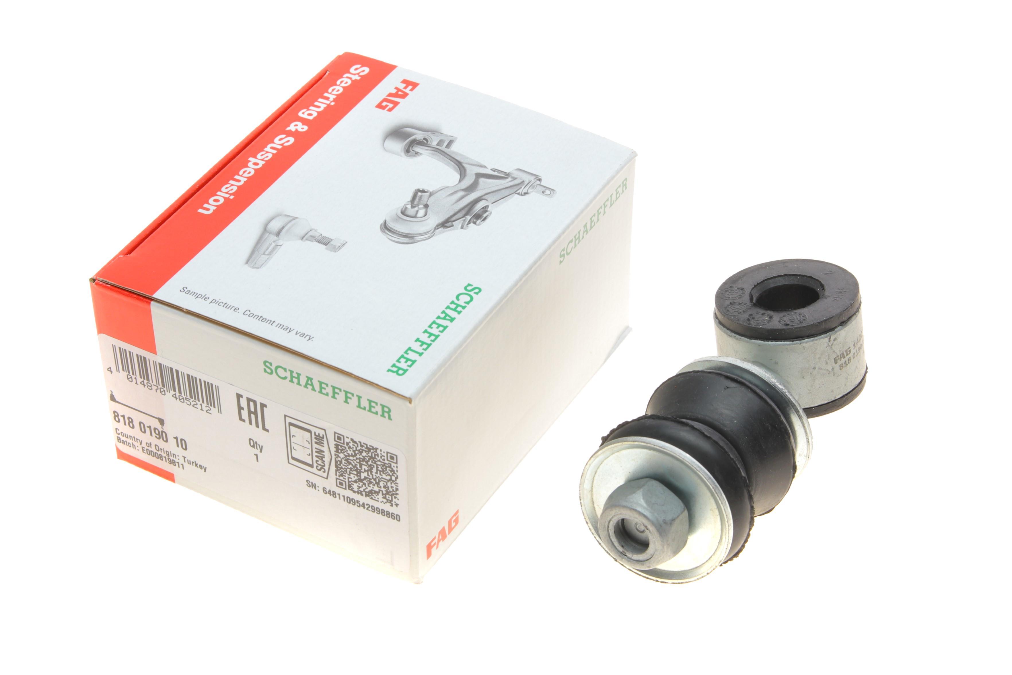 Тяга стабілізатора (переднього) VW Caddy II 95-04/Golf II/III 83-99/Polo 97-01 (Л=П)