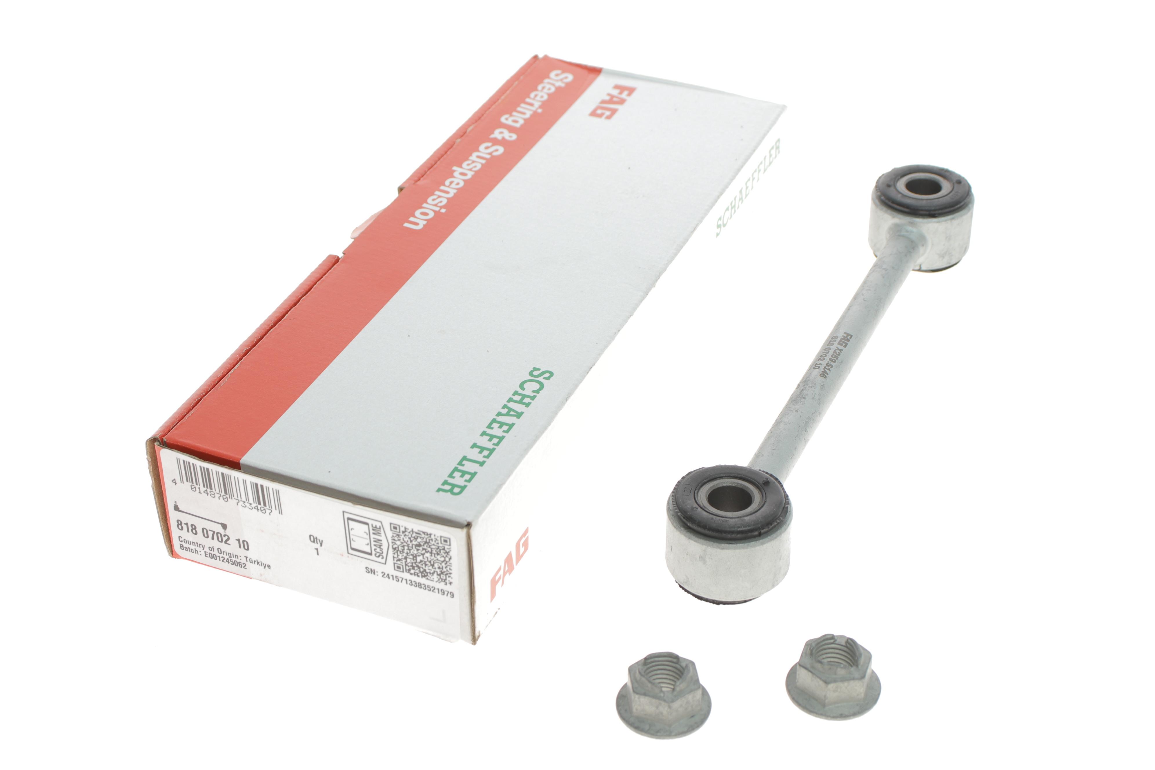 Тяга стабілізатора (заднього) MB Sprinter (B910) 2.2CDI, 18-, FWD