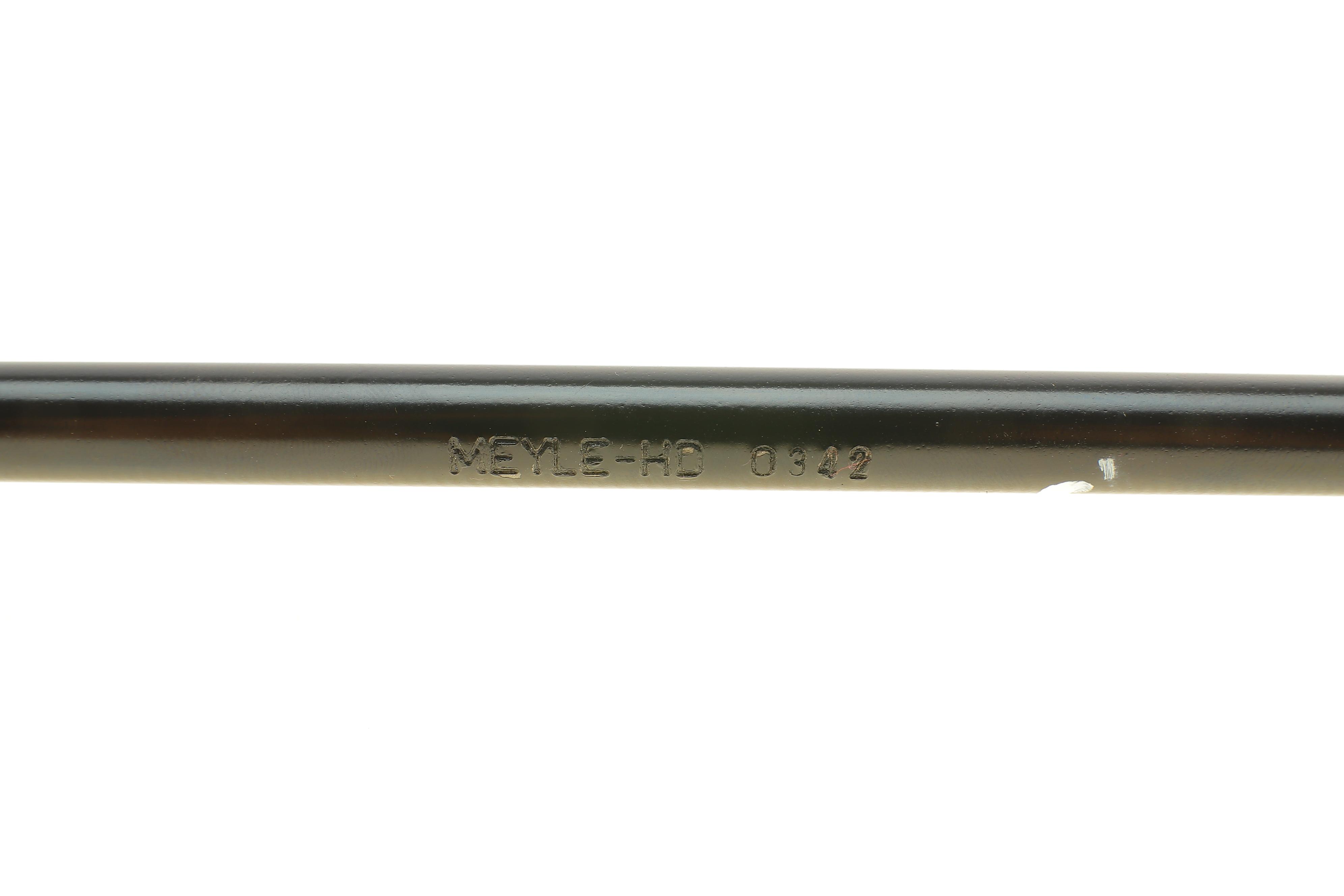 Тяга стабілізатора (переднього) (L) Mitsubishi Grandis 2.0-2.4 04-11