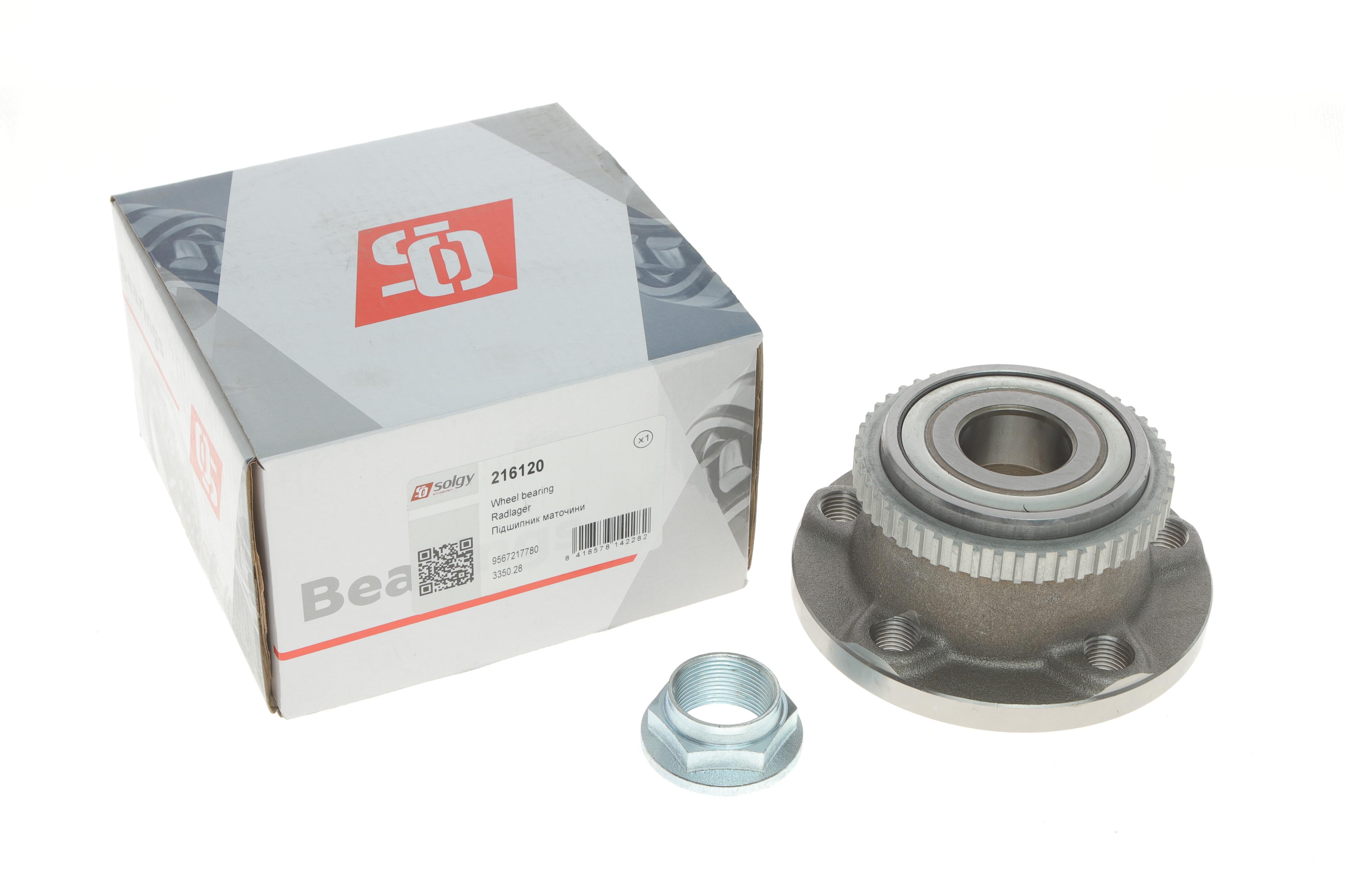 Підшипник маточини (задньої) Fiat Scudo/Peugeot Expert 95-06 (+ABS) (к-кт)