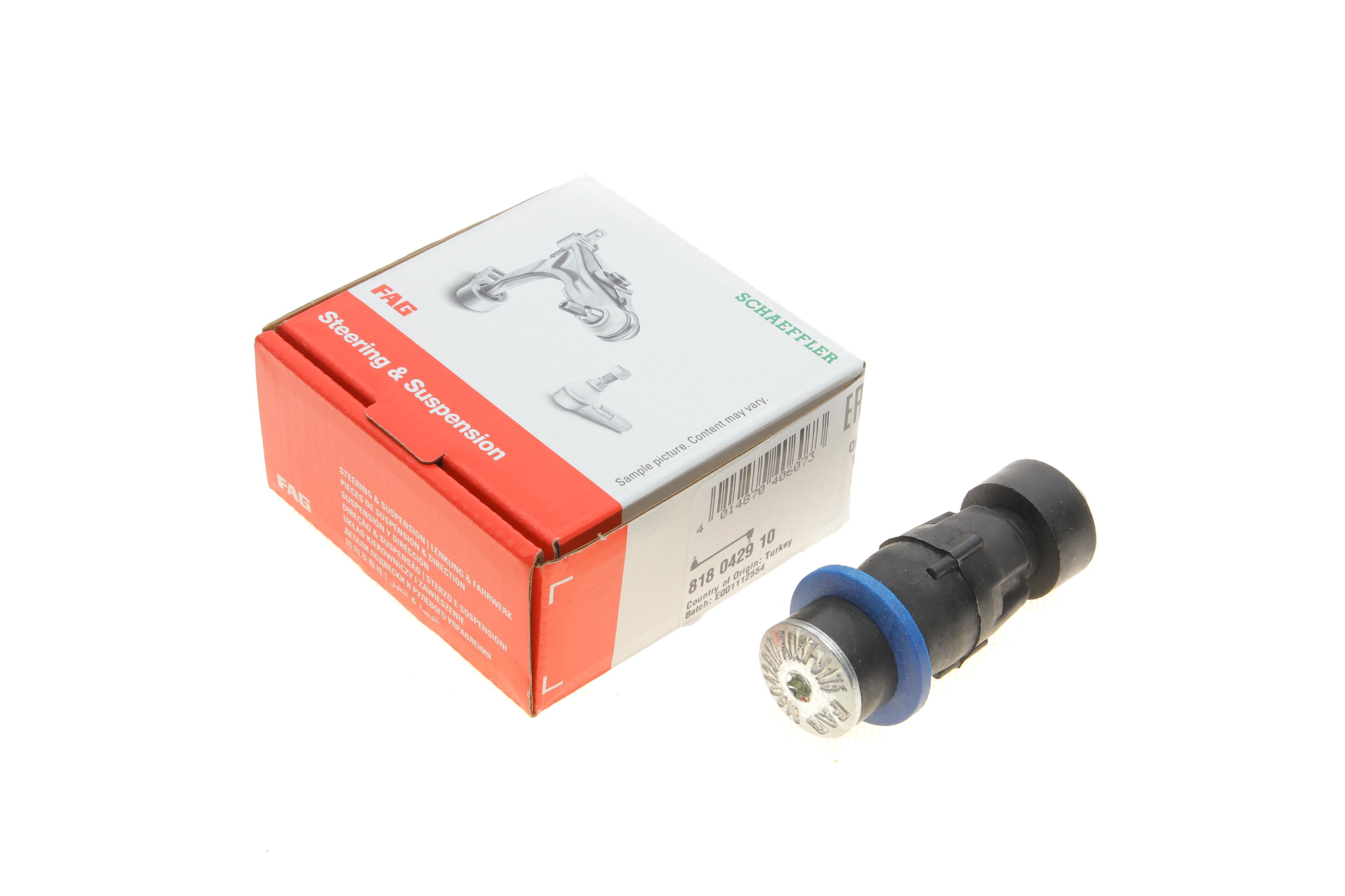 Тяга стабілізатора (переднього) Renault Clio 98-12