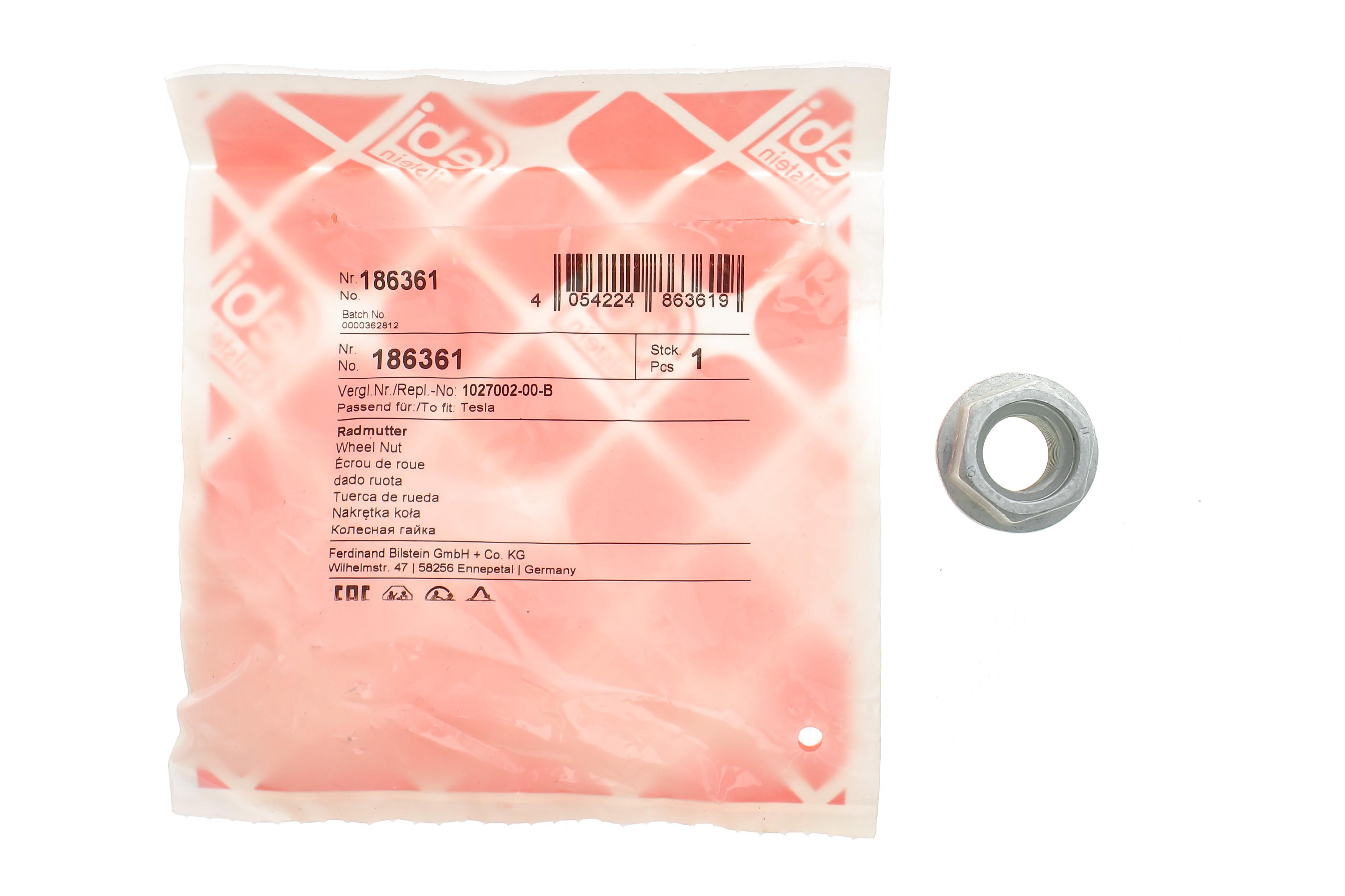 Гайка колісна Tesla Model 3/Model S/Model X 12- (M14x1.5)