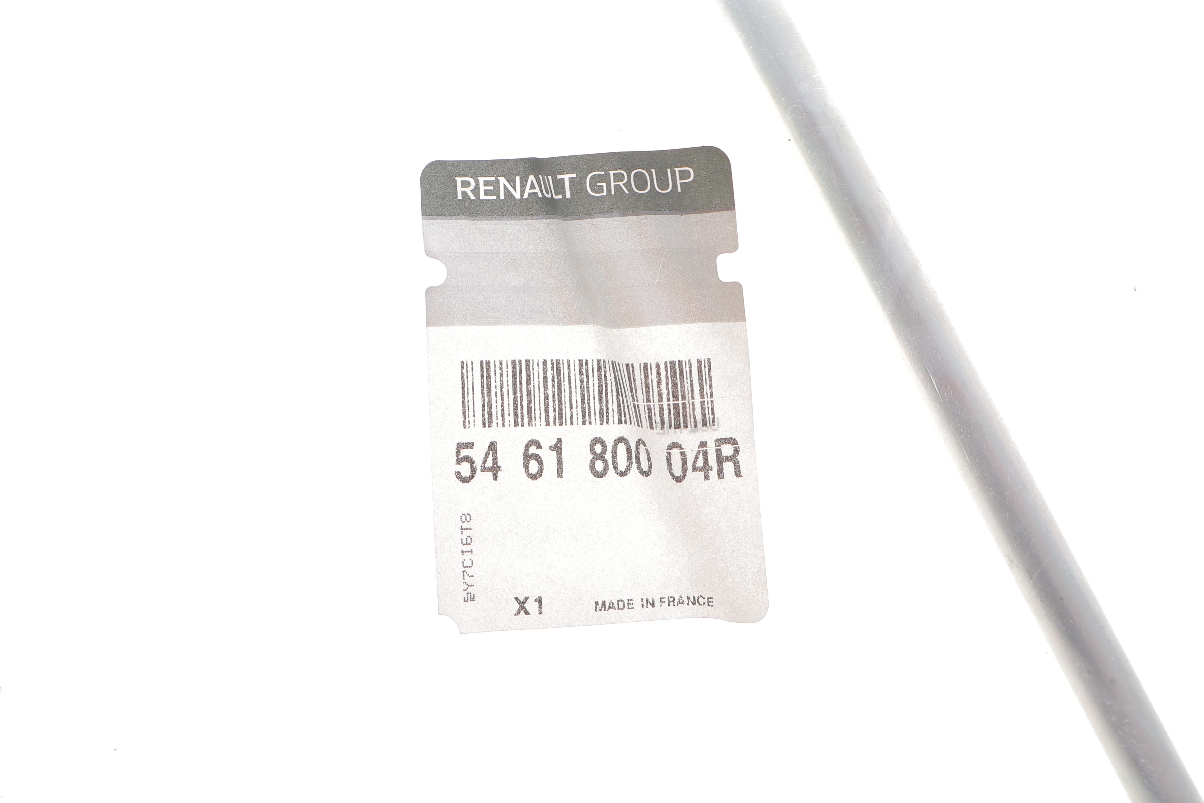 Тяга стабілізатора (переднього) Renault Master 10-