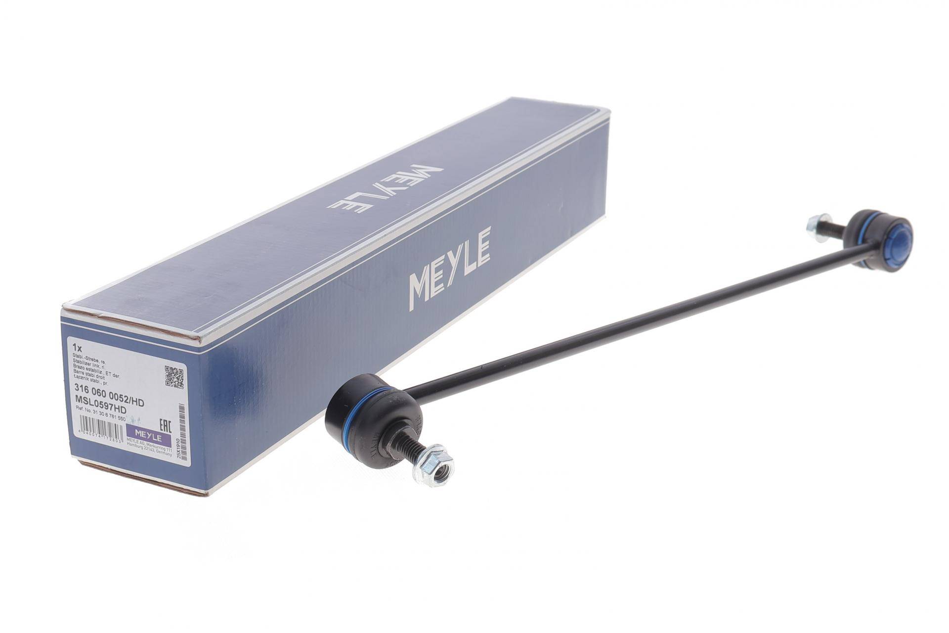 Тяга стабілізатора (переднього) (R) BMW 5 (E60) 05-09