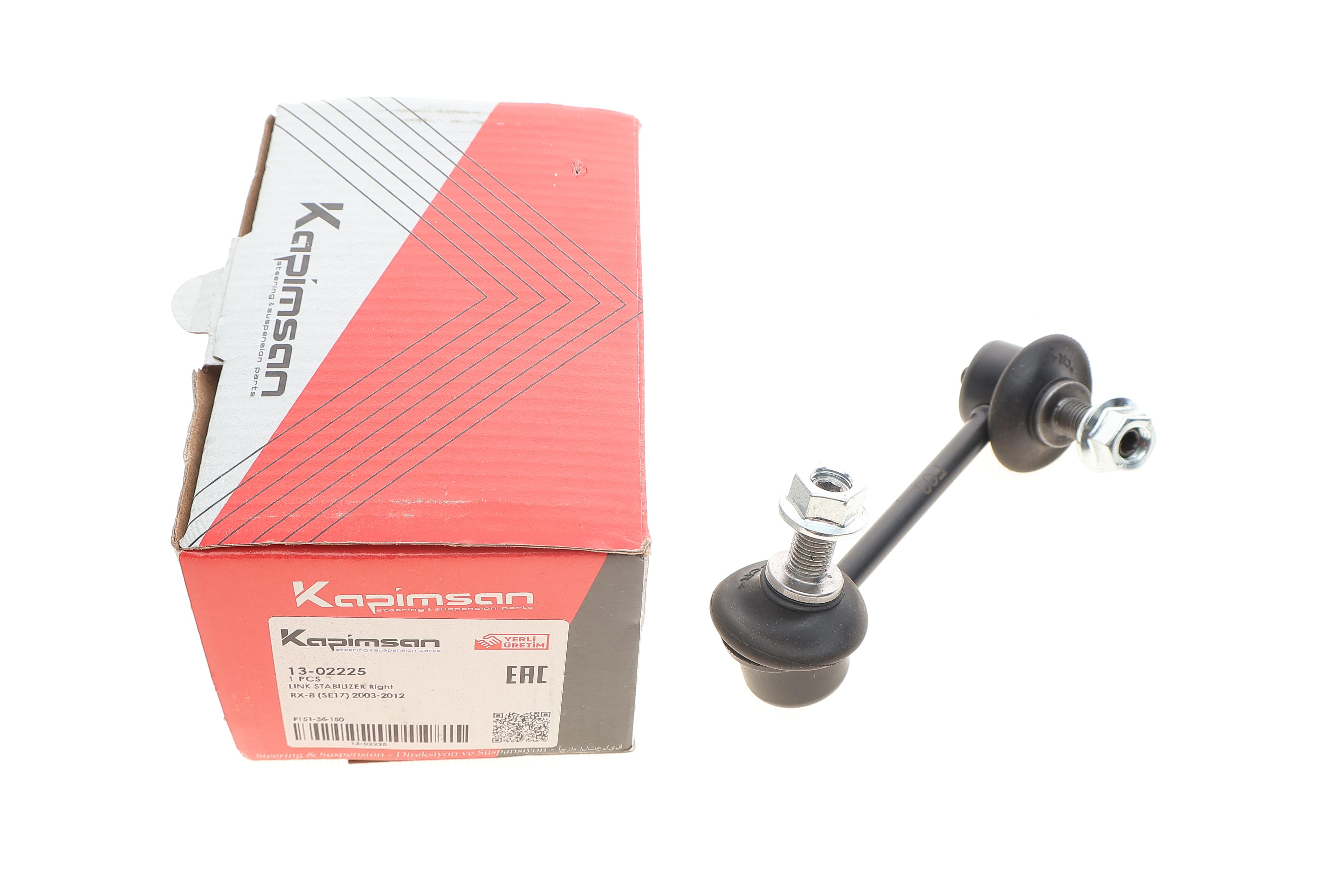 Тяга стабілізатора (переднього) (R) Mazda 323/626 92-02