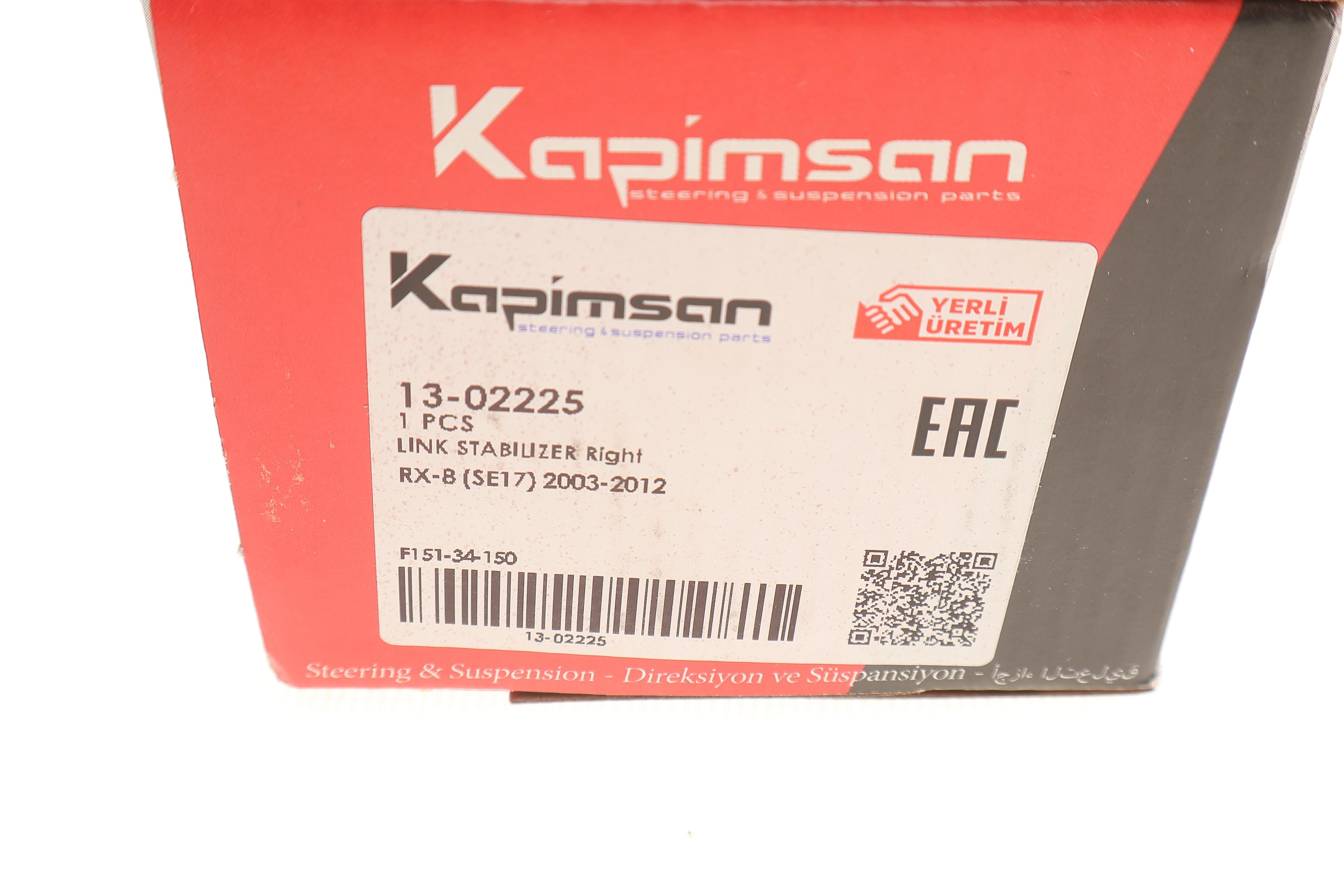 Тяга стабілізатора (переднього) (R) Mazda 323/626 92-02