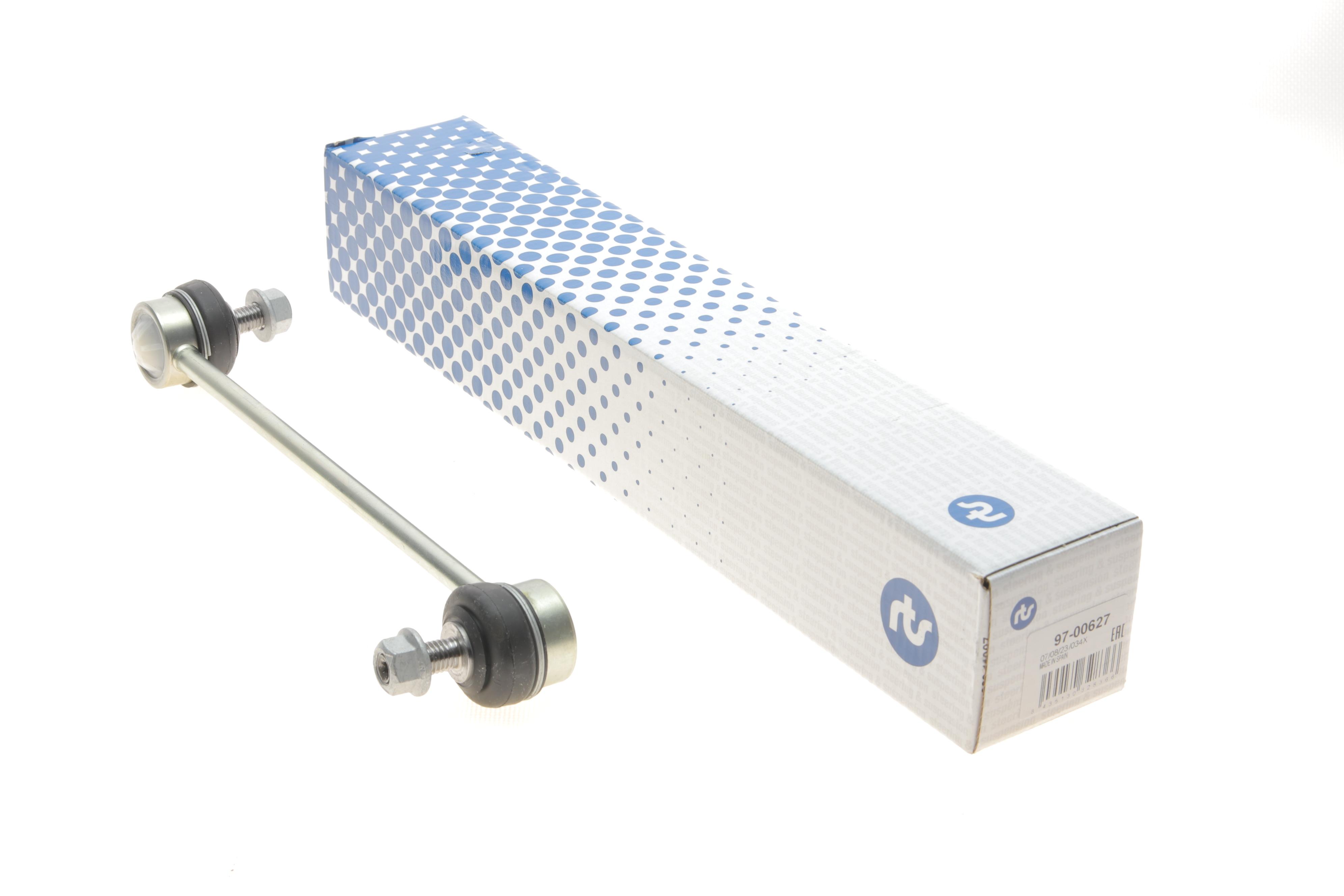 Тяга стабілізатора (переднього) Ford Escort V/VI 90-99/Fiesta III/IV 89-03/Ka 96-08/Mazda 121 96-03