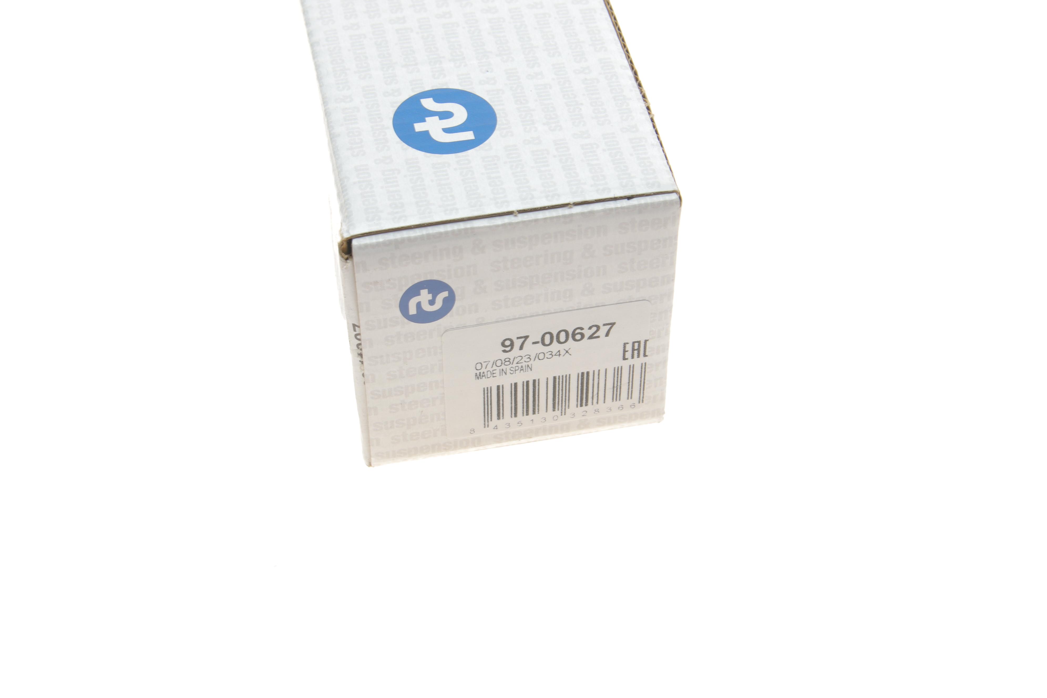 Тяга стабілізатора (переднього) Ford Escort V/VI 90-99/Fiesta III/IV 89-03/Ka 96-08/Mazda 121 96-03