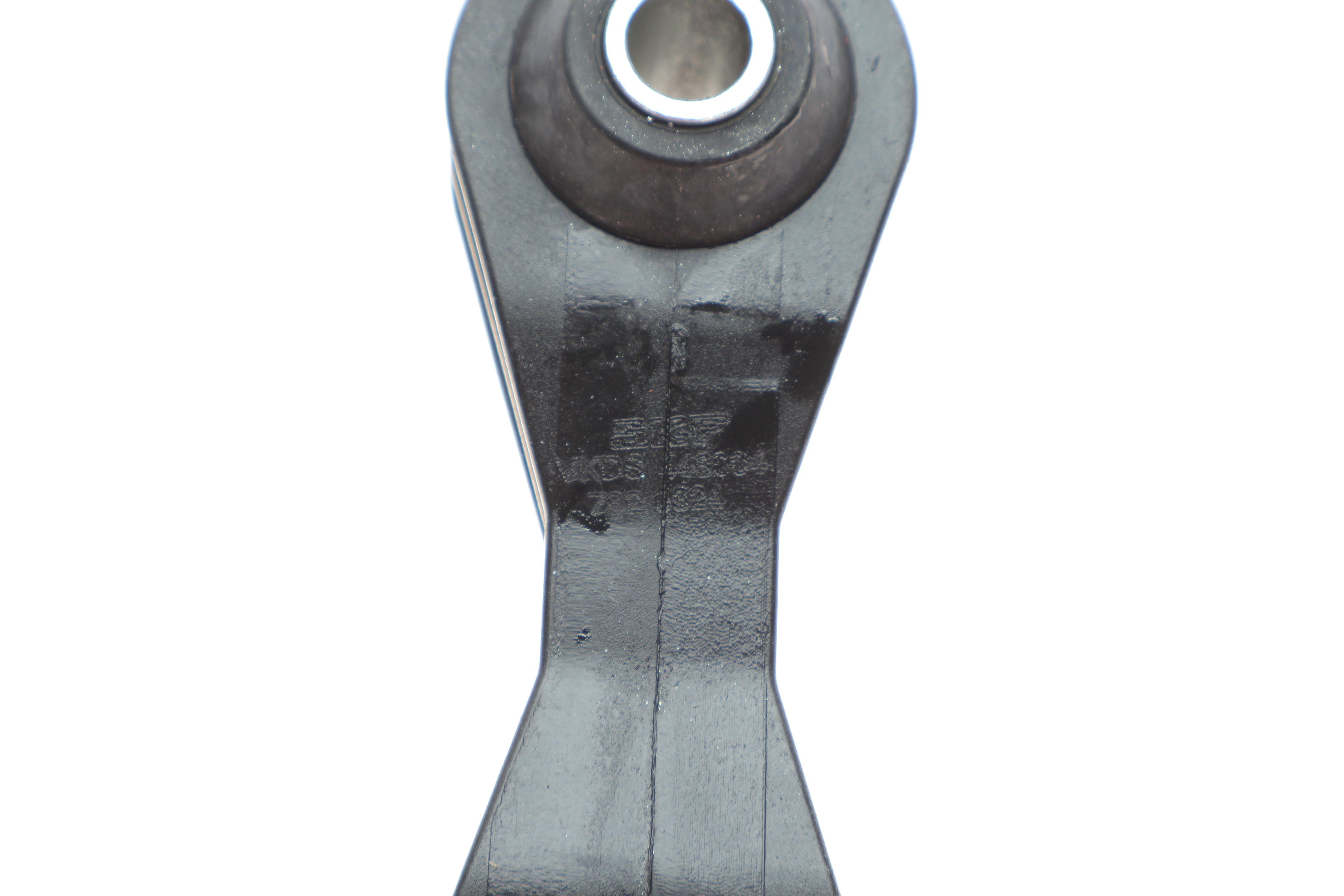 Тяга стабілізатора (заднього) MB A-class (W169)/B-class (W245) 04-12 (87mm)