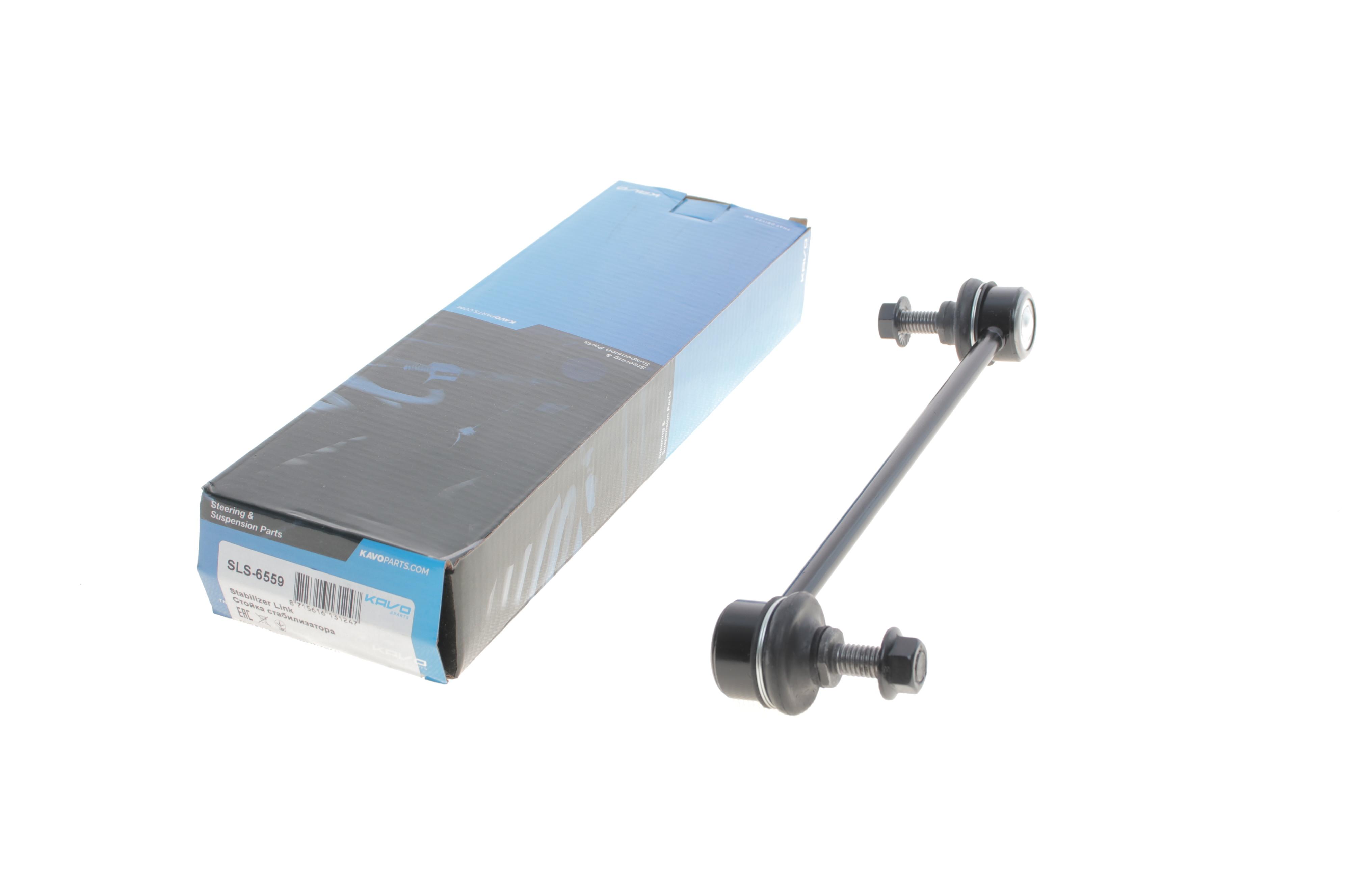 Тяга стабілізатора (переднього) Nissan NV200 10-/ Micra 10-/ Note 06-12/ Tiida 07-12 (L=254)