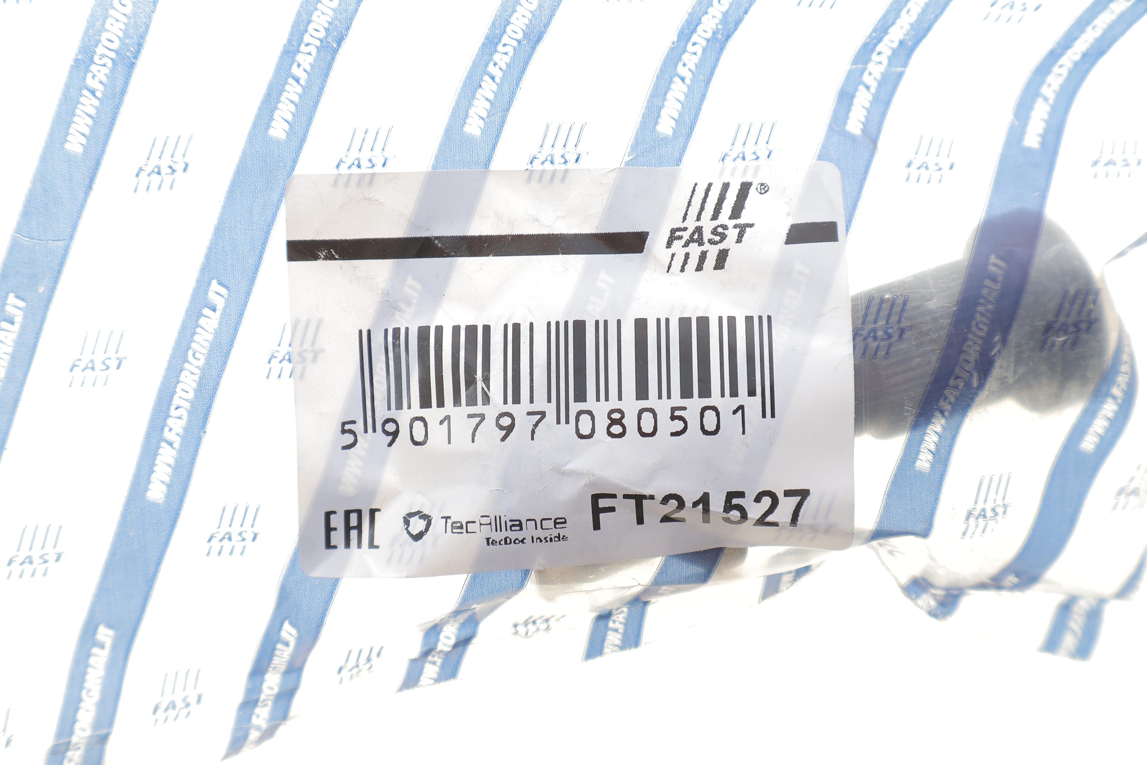 Шпилька колеса (заднього) Renault Master III 10-