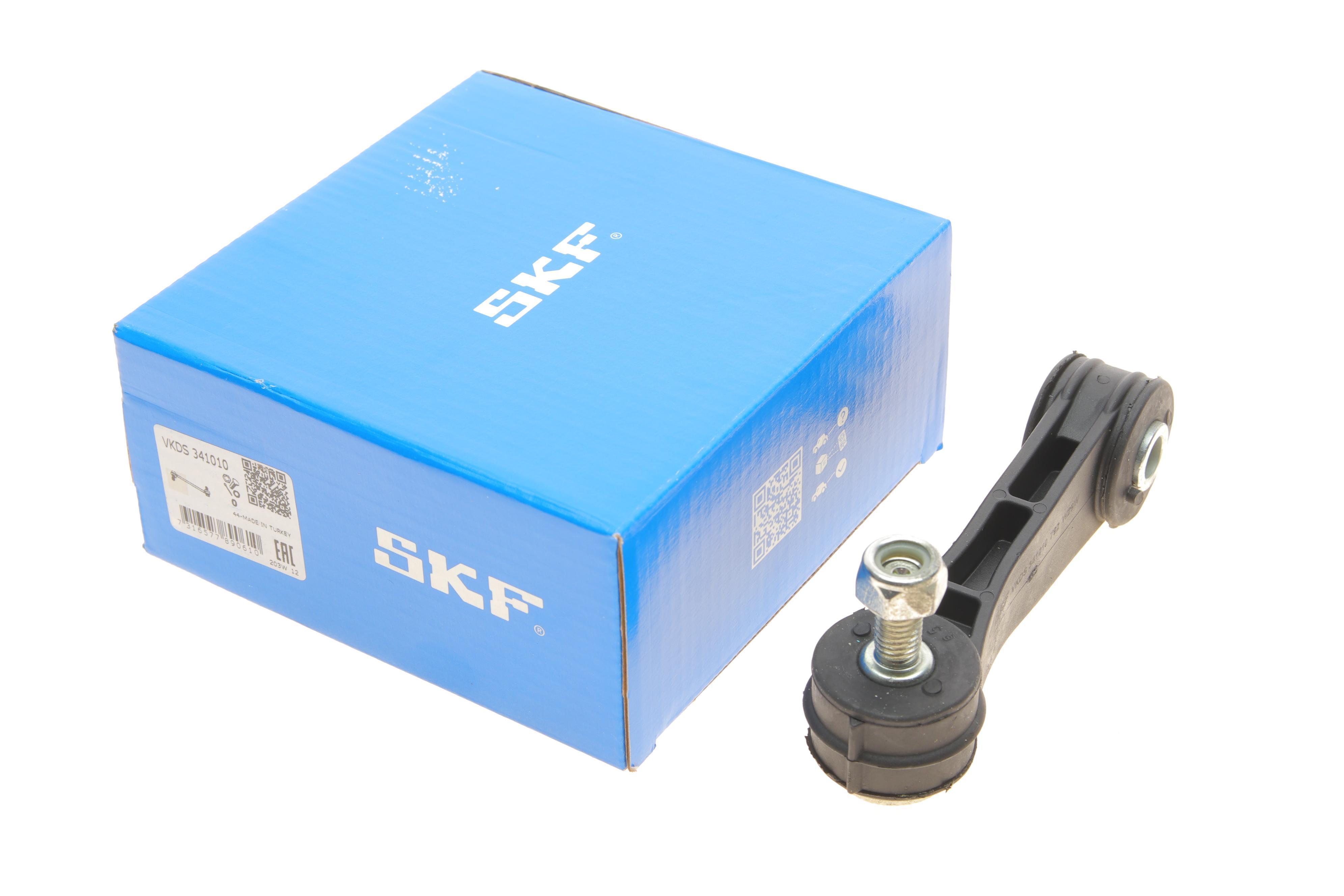 Тяга стабілізатора (переднього) Audi A3/Seat Leon/Skoda Octavia/VW Bora/Golf IV 96-10