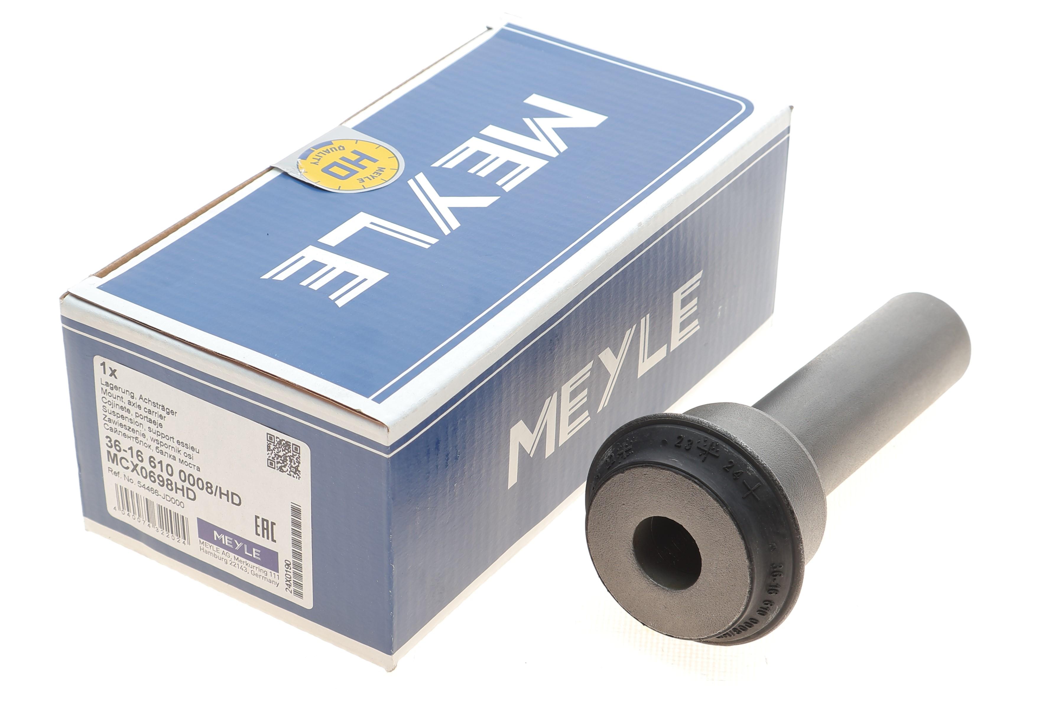 Сайлентблок балки (передньої) Nissan Qashqai 07-