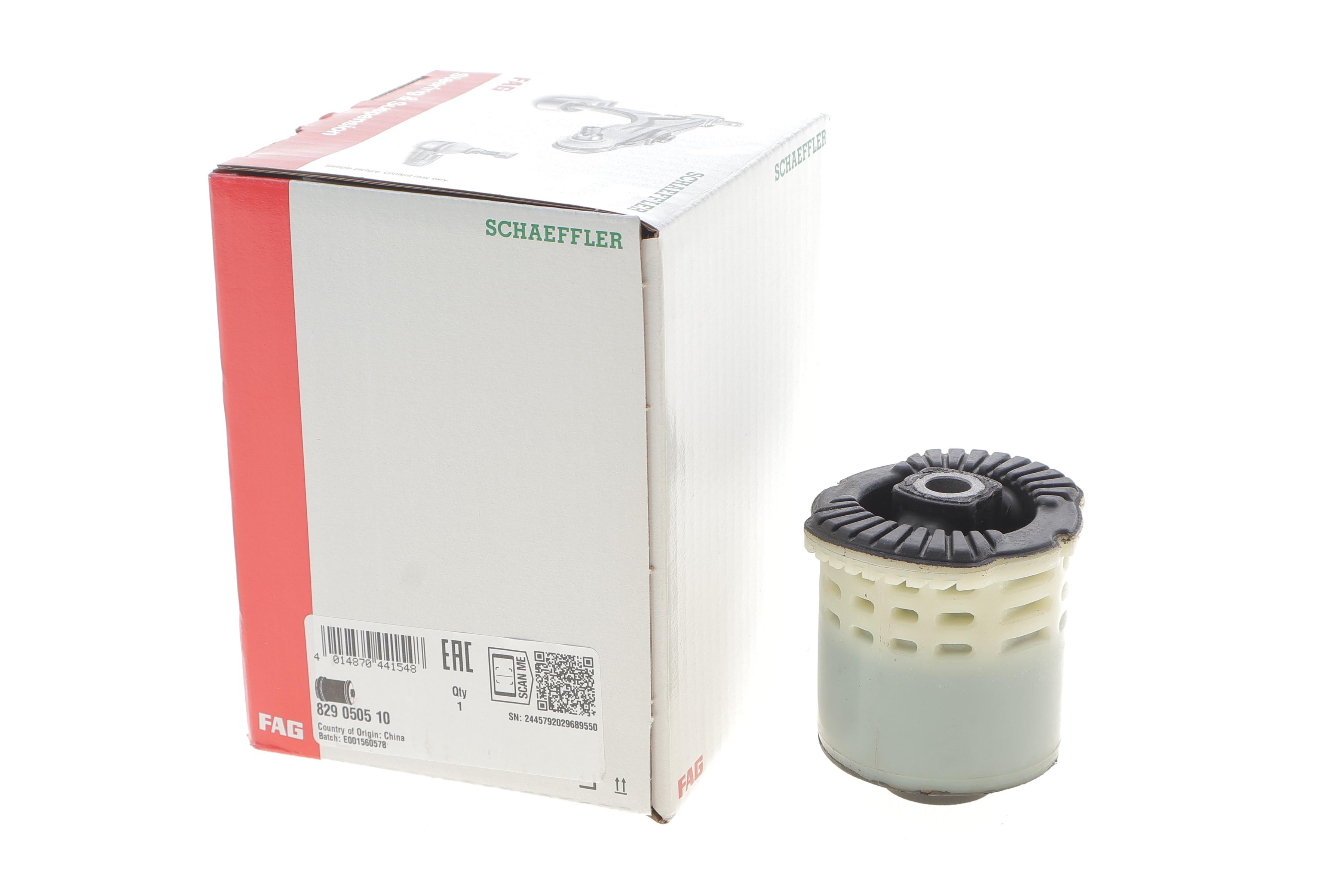 Сайлентблок балки (задньої) Chevrolet Cruze 09-