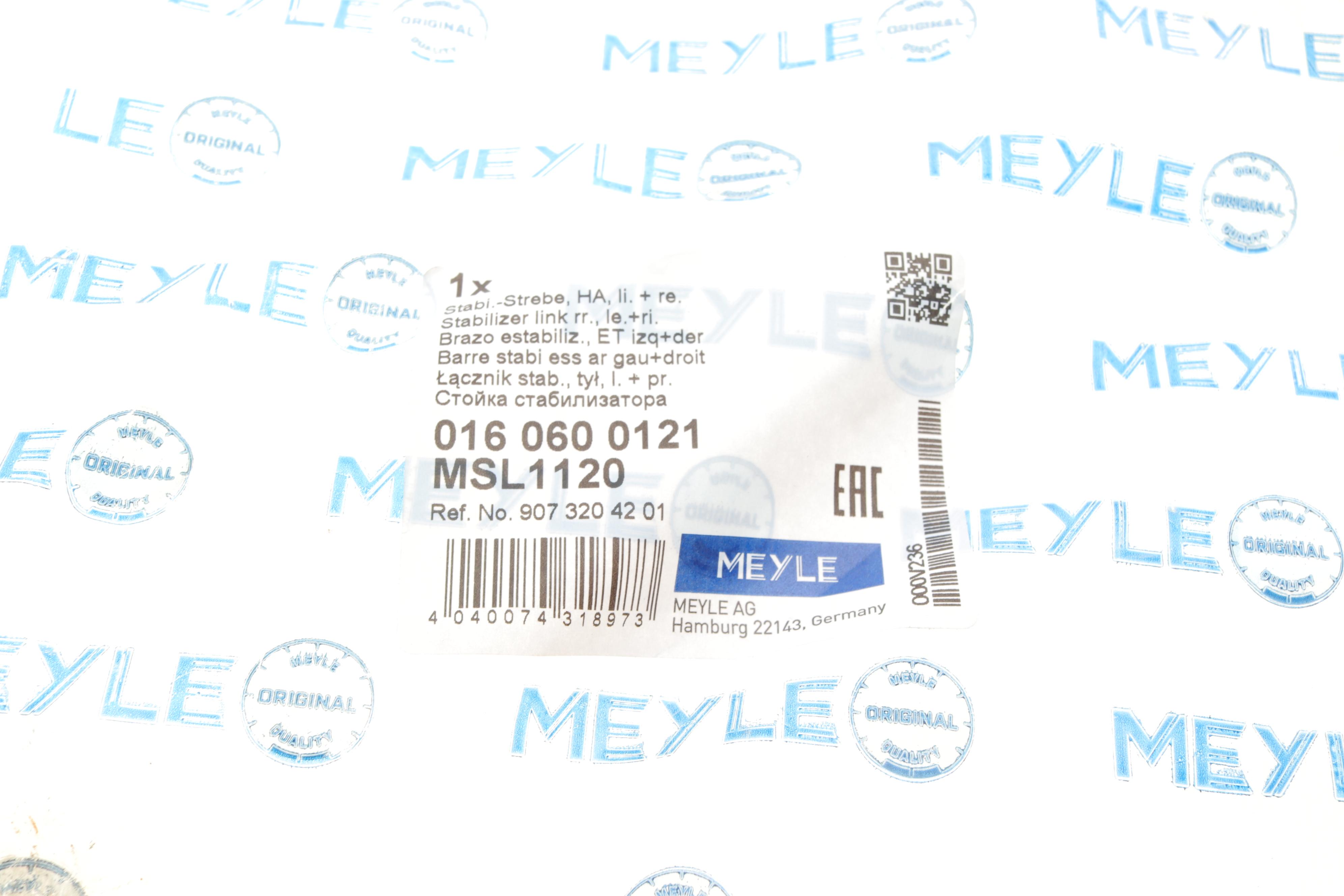 Тяга стабілізатора (заднього) MB Sprinter (W907) 2.2/3.0D 18-